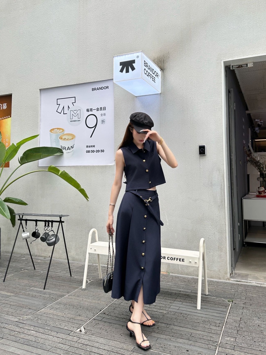 Miu 26ss belted skirt