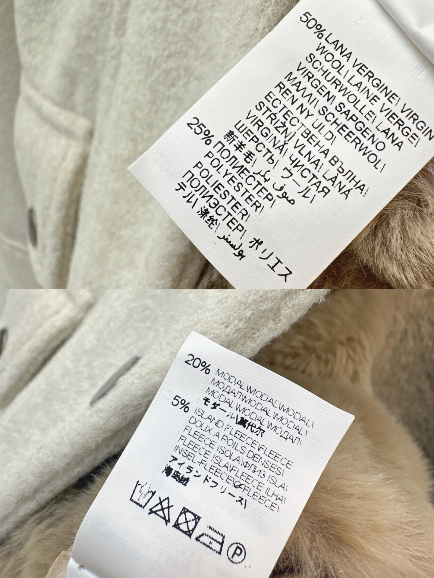 Brun 25fw 2in1 jacket