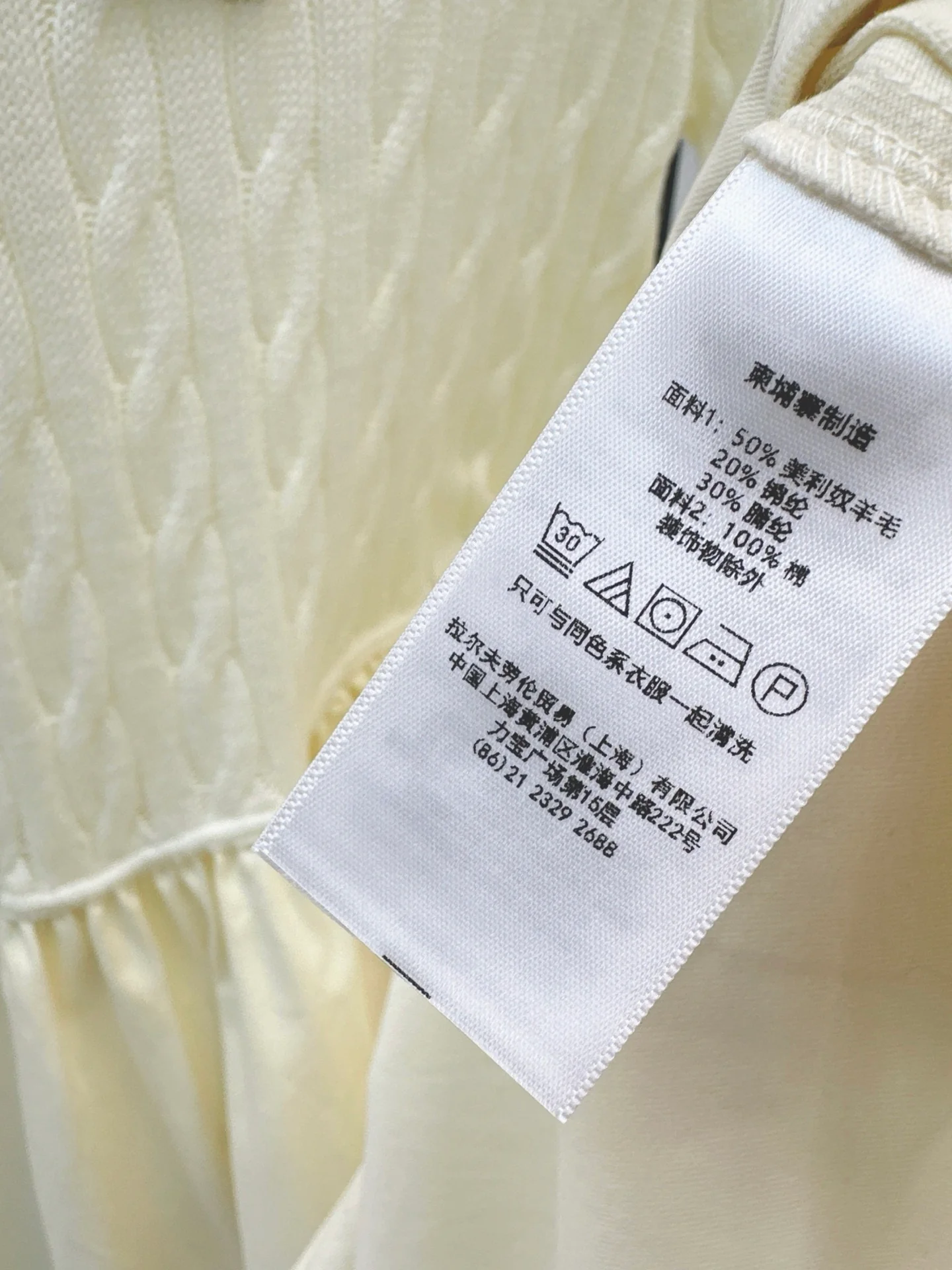 Ralp 26ss contract knit dress