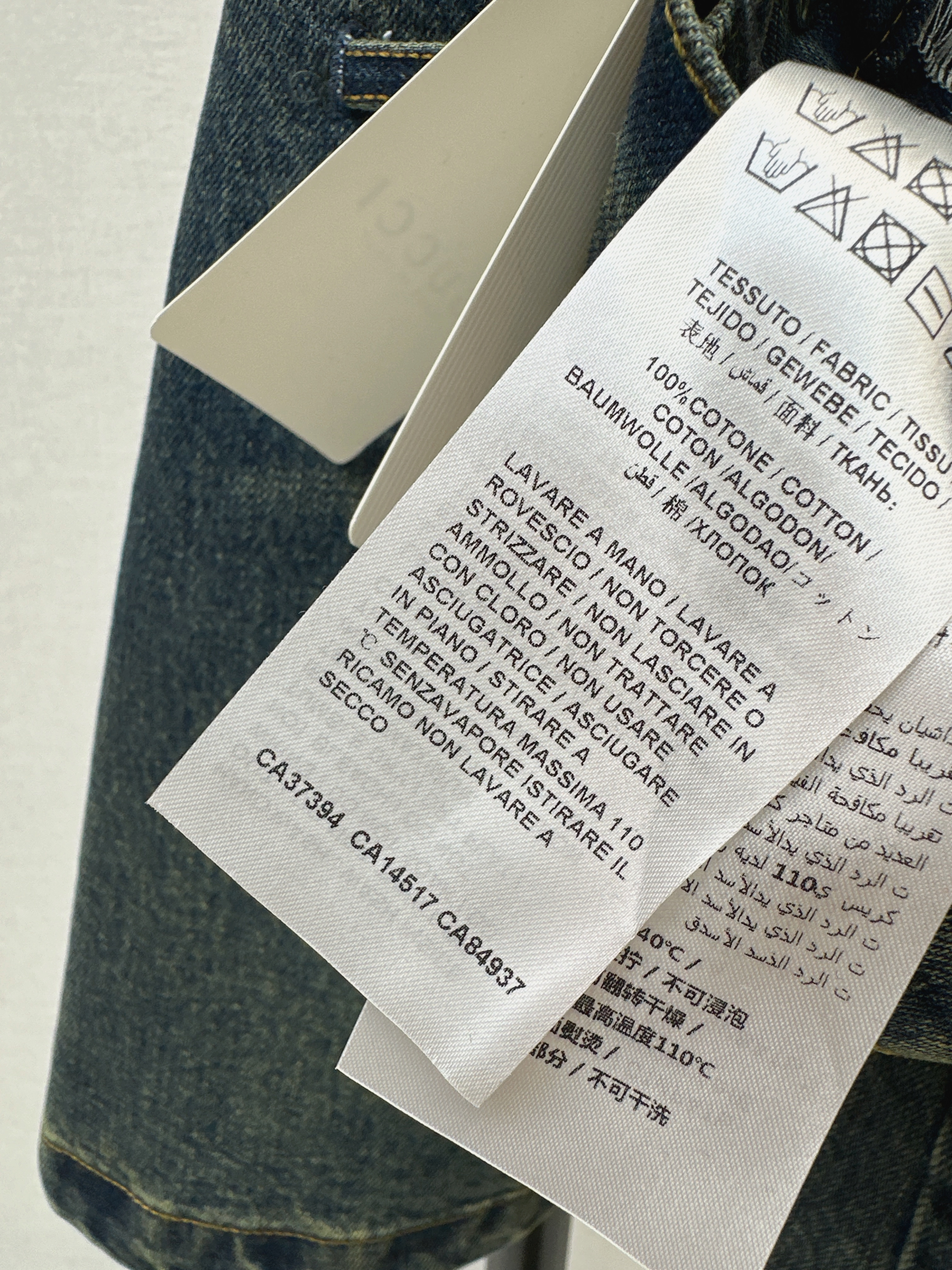 Guc 26ss denim skirt