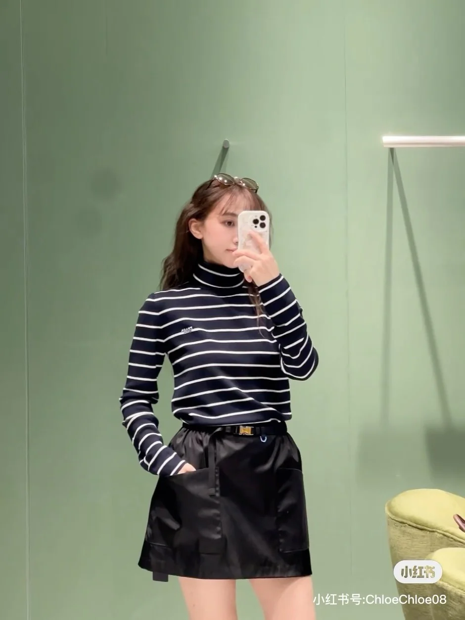 Prad 26ss stripe knitwear