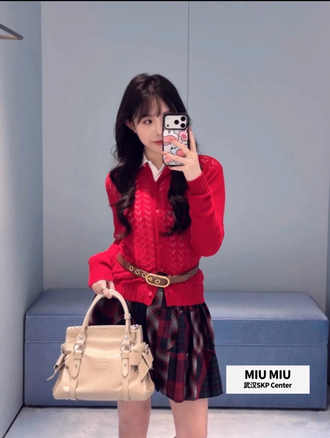 Miu 26ss knitted cardigan