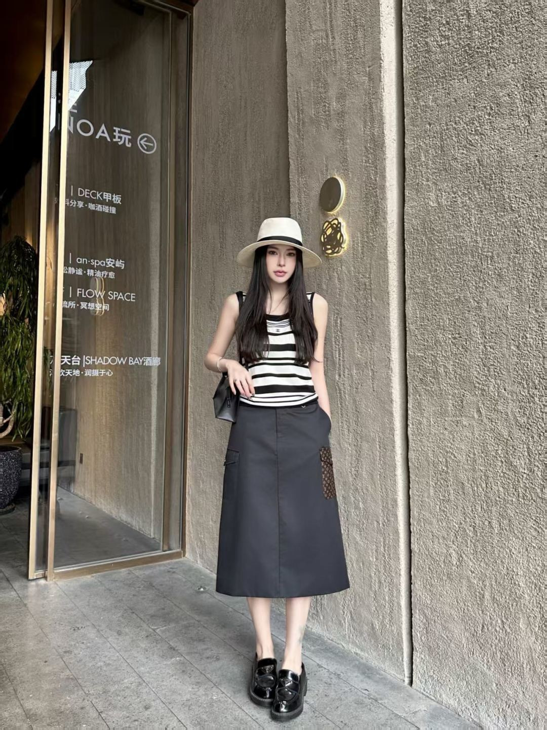 Loui 26ss skirts