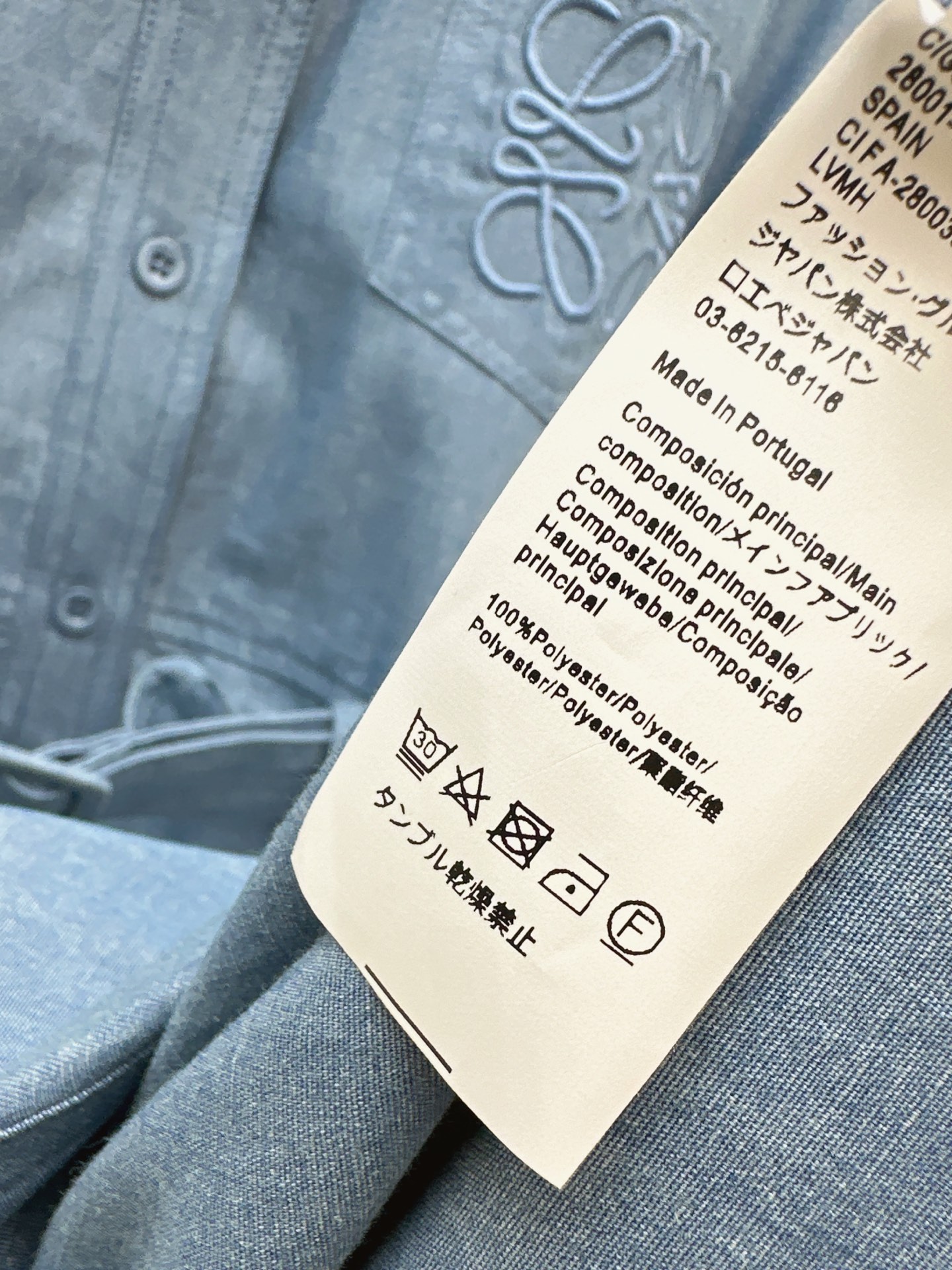 Loe 26ss denim shirt dress