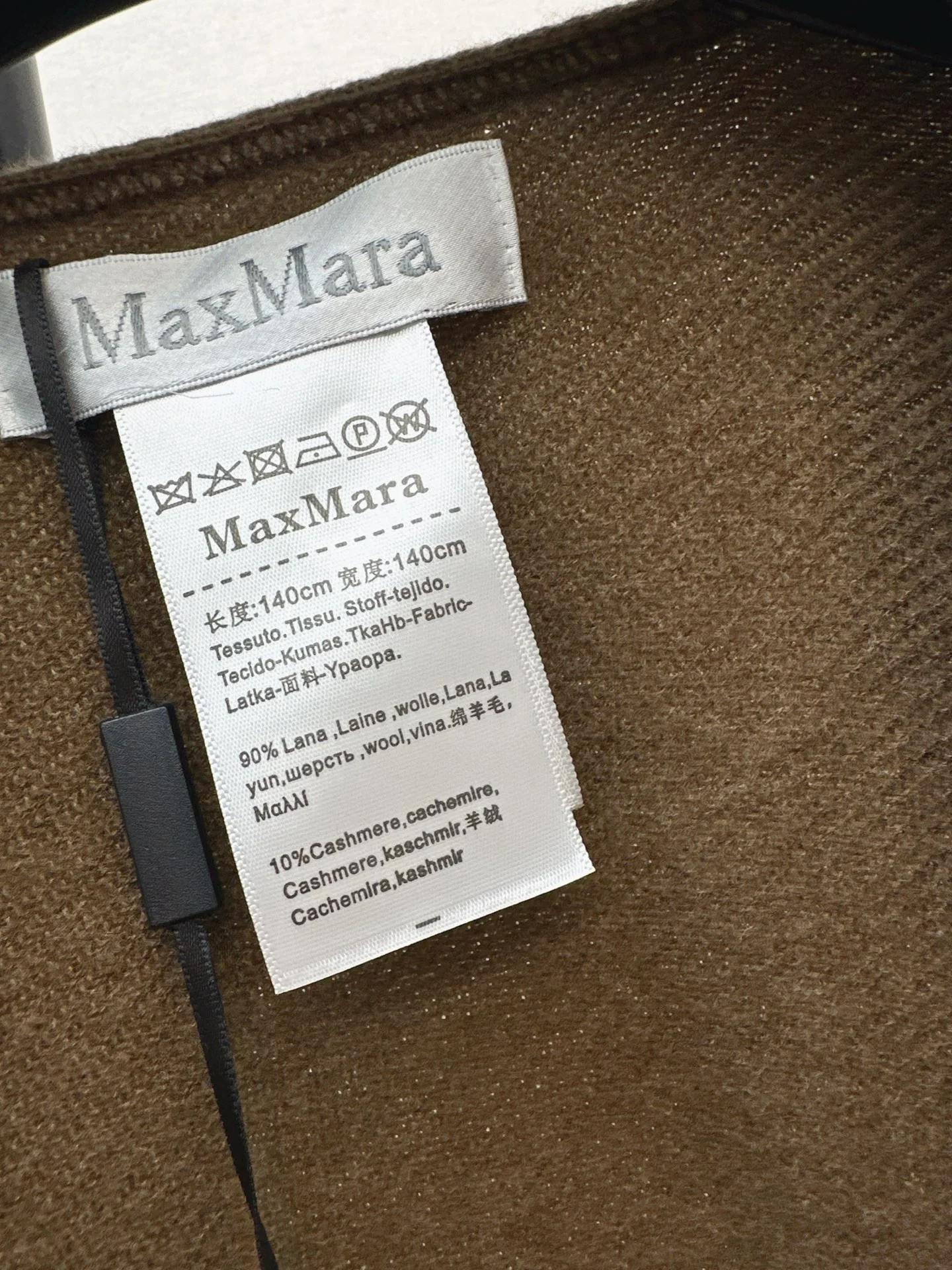 Max 25fw wool shawl