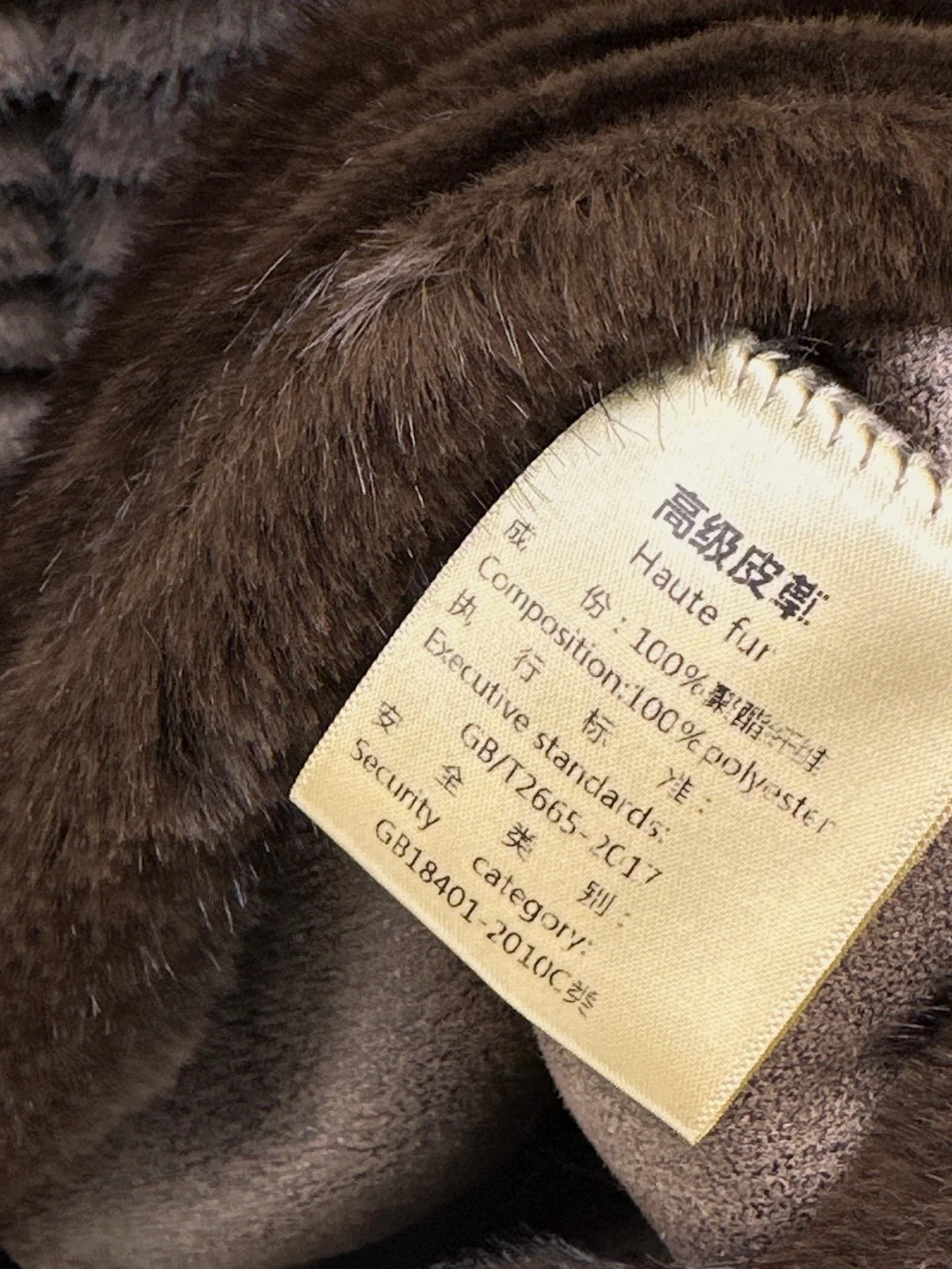 Fend 25fw fur vest jacket