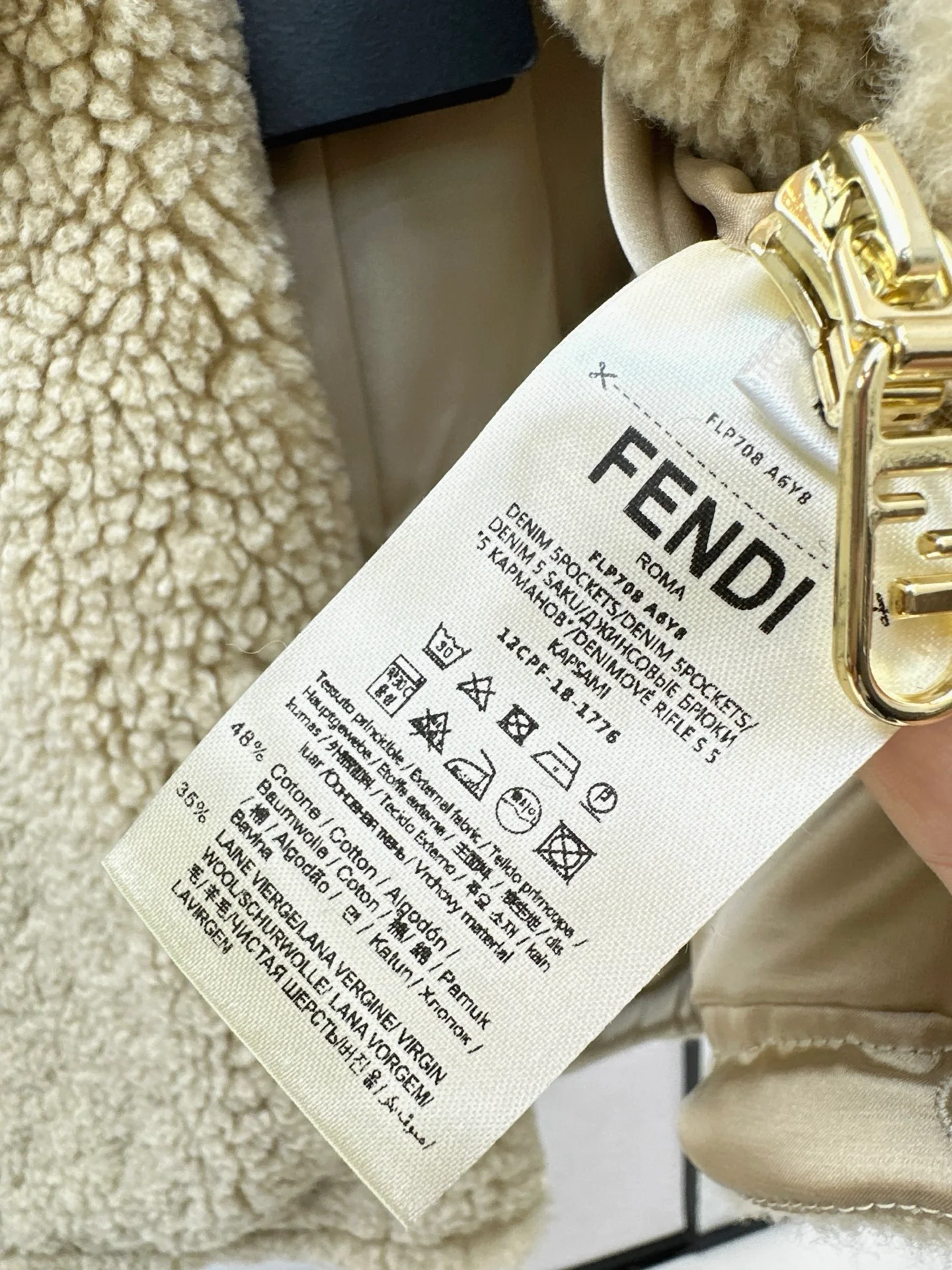 Fend 25fw fleece vest jacket