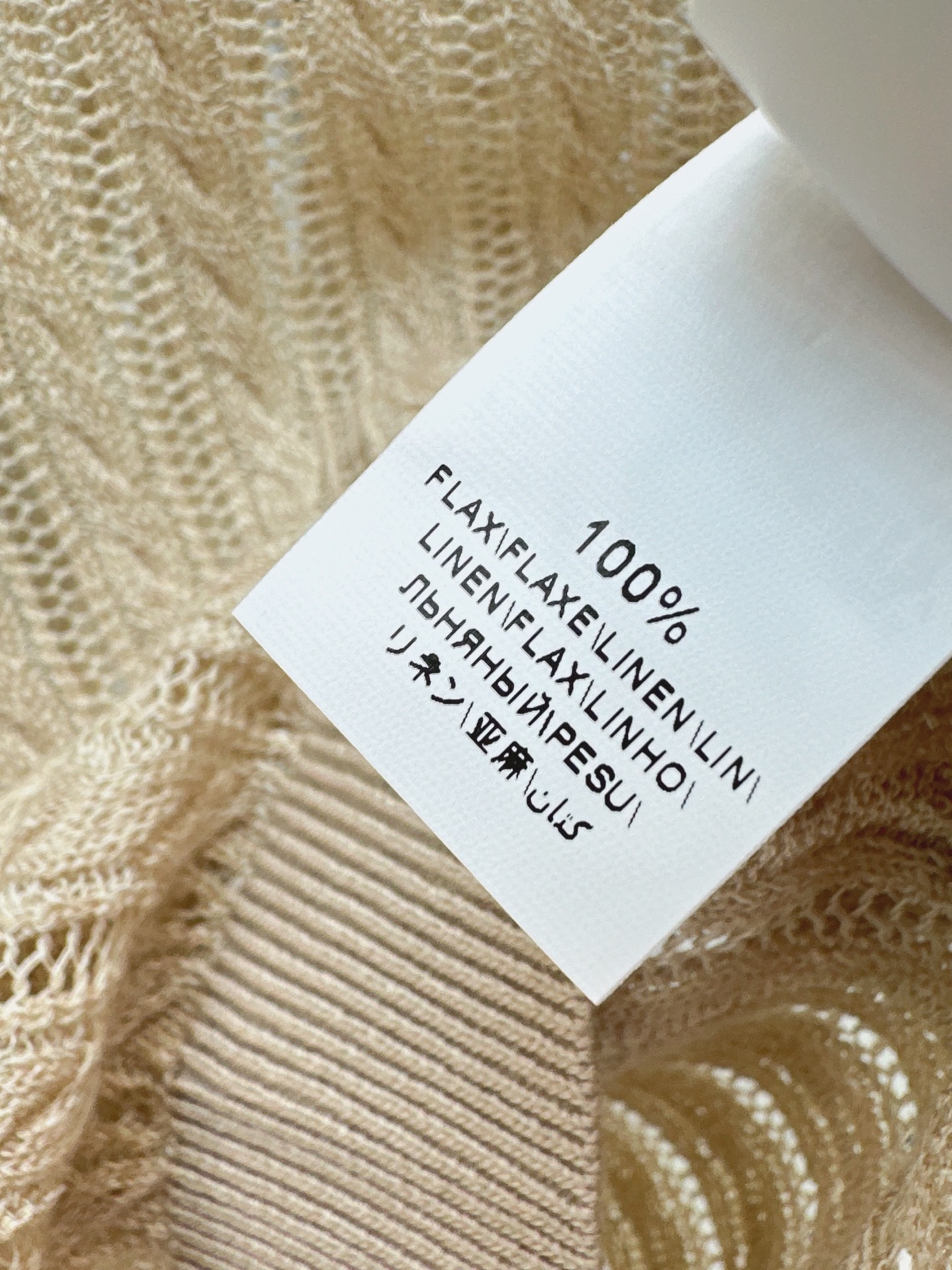 Brun 26ss hollow knit polo