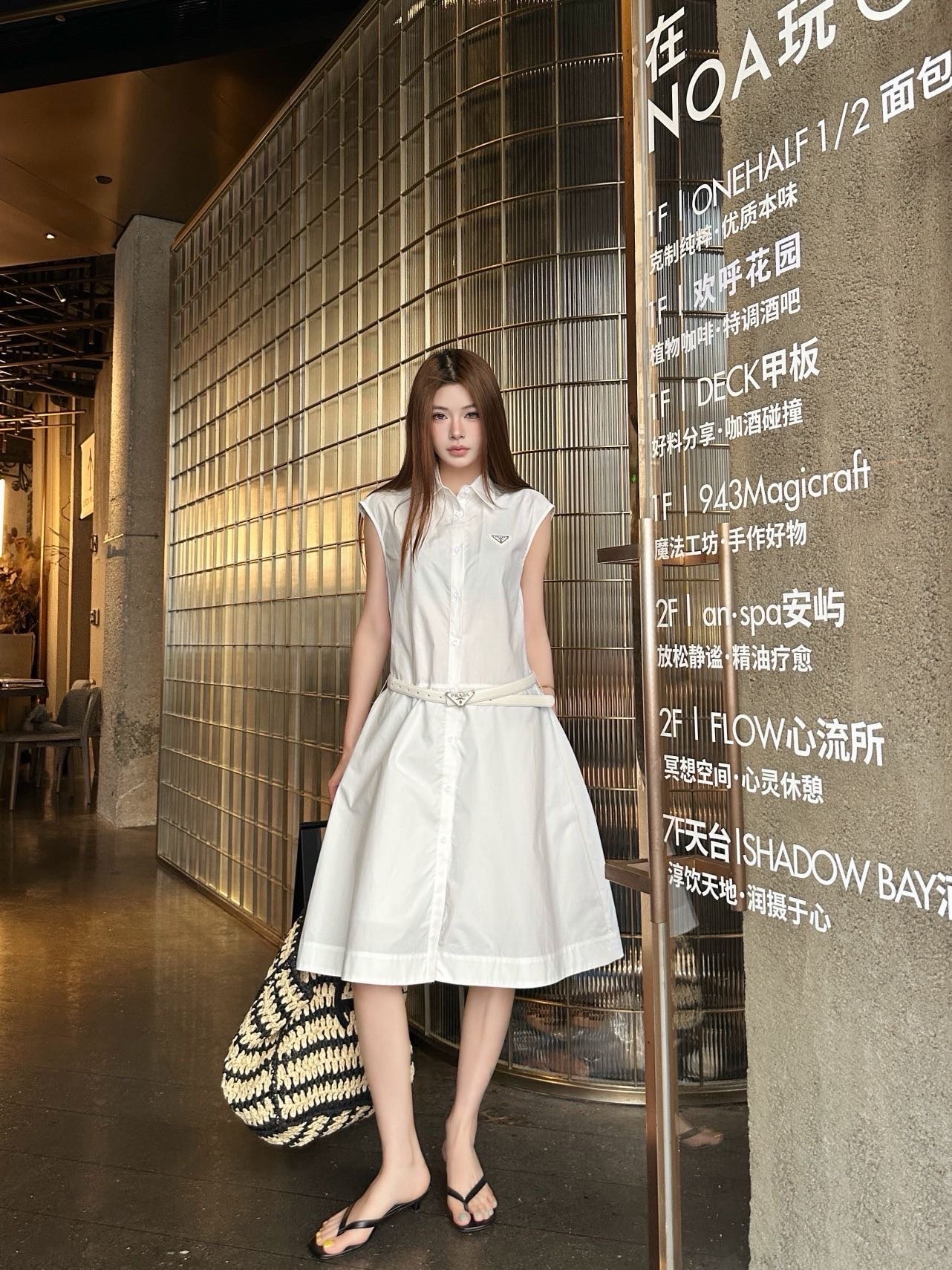 Pra 26ss sleeveless belted shirt dress