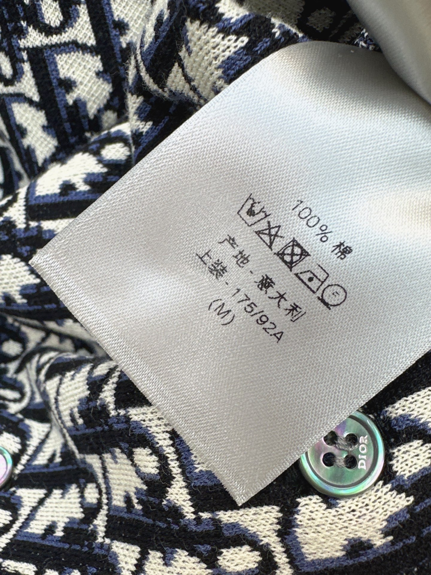 CD 26ss jacquard knit jacket