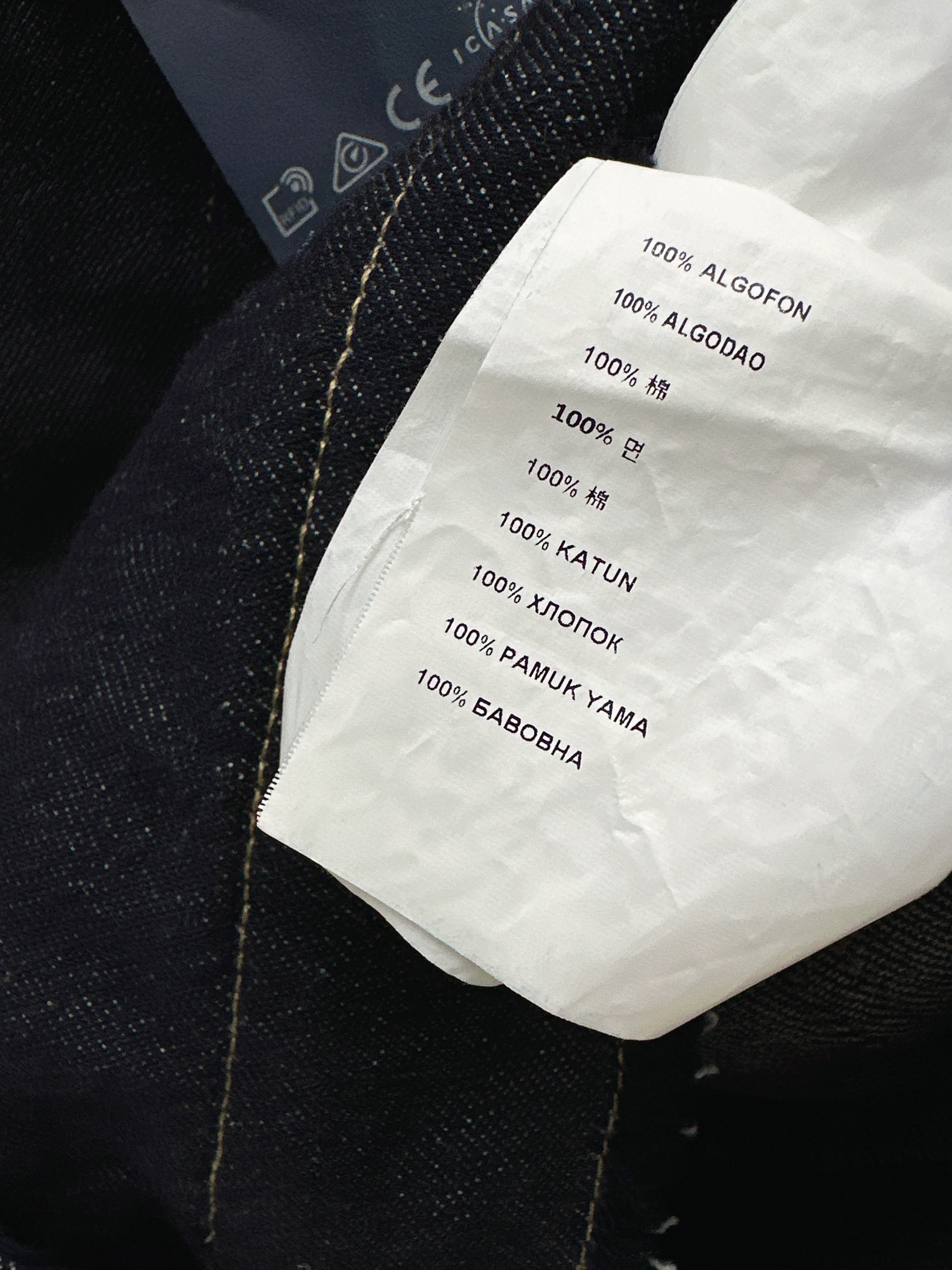 Pra 26ss denim dress