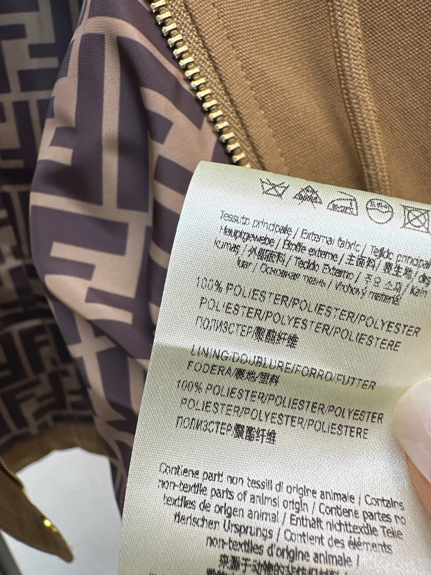 Fend 26ss hooded drawstring jacket