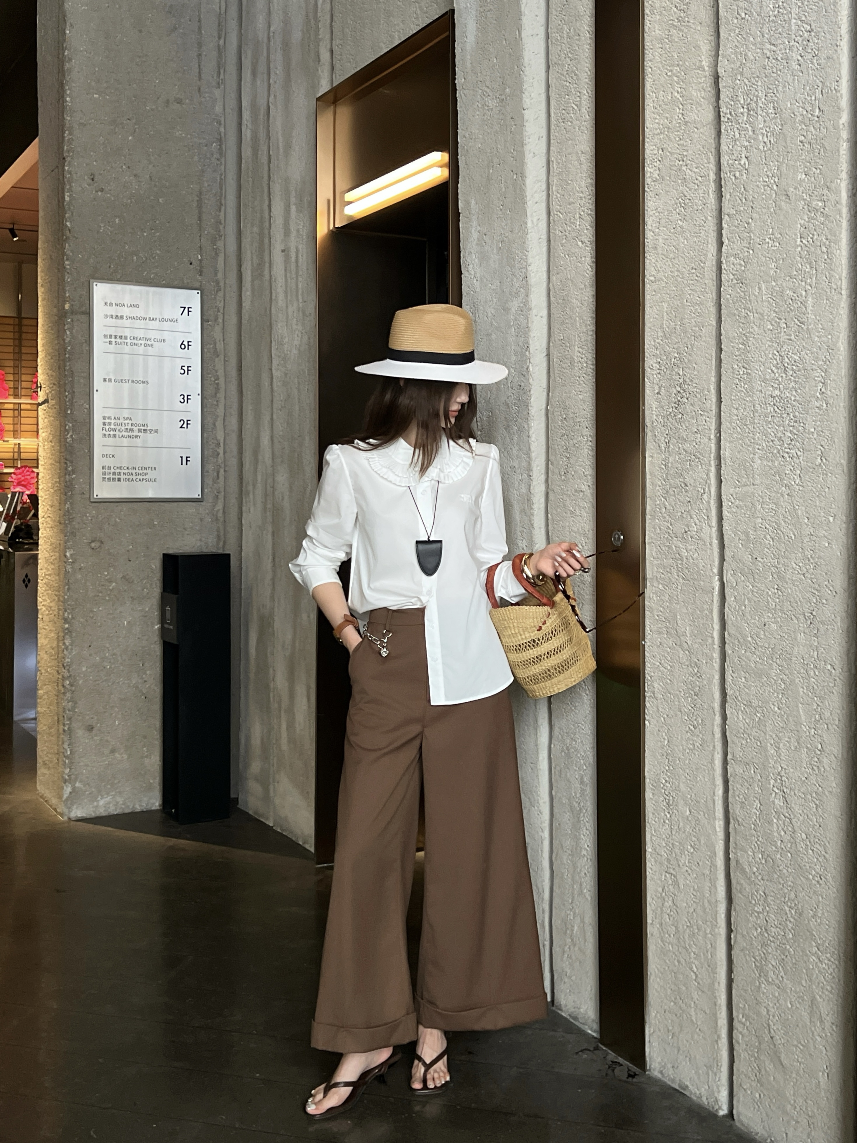 Celi 26ss ruffle shirt