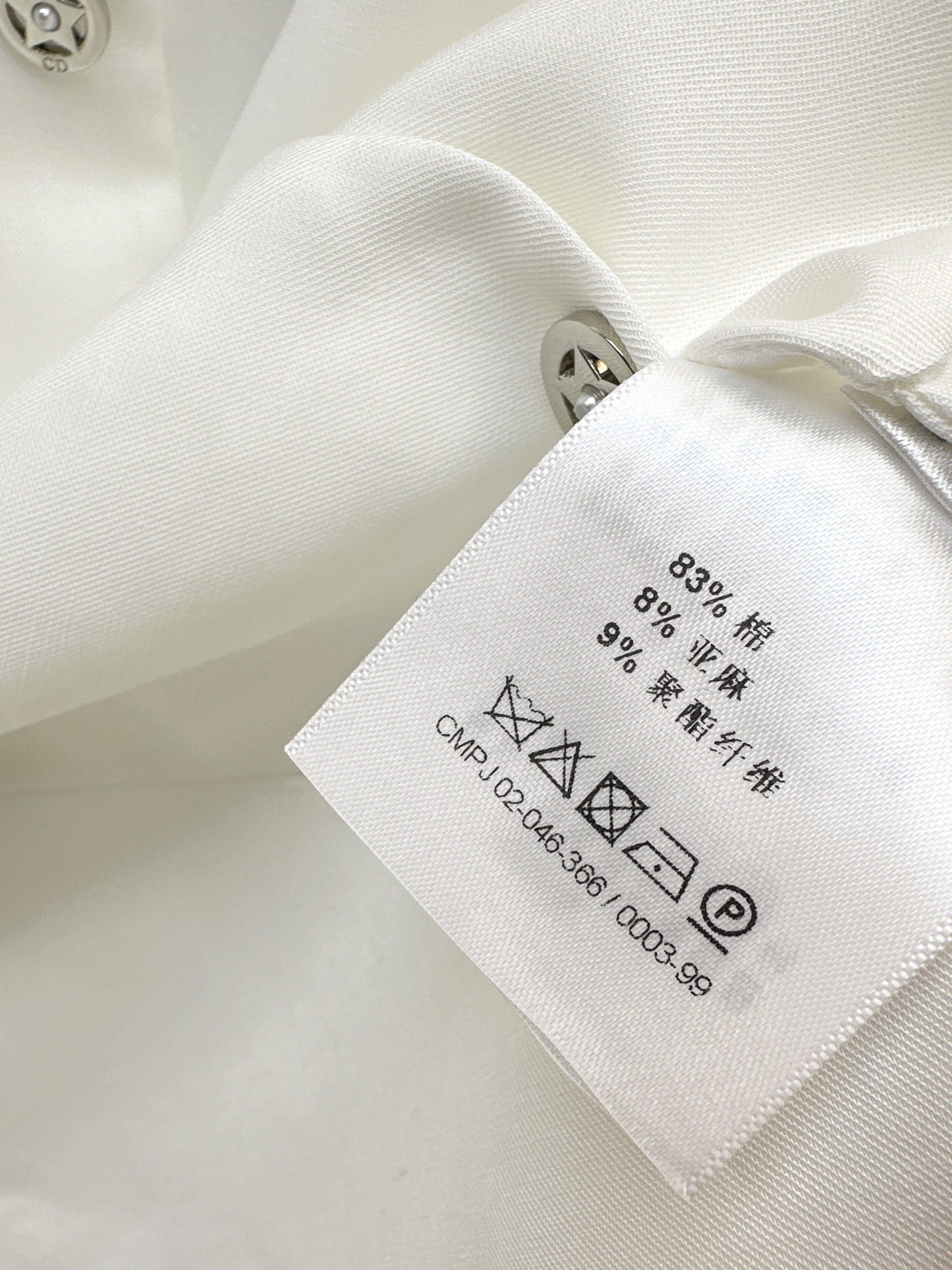 CD 26ss ruffle shirt