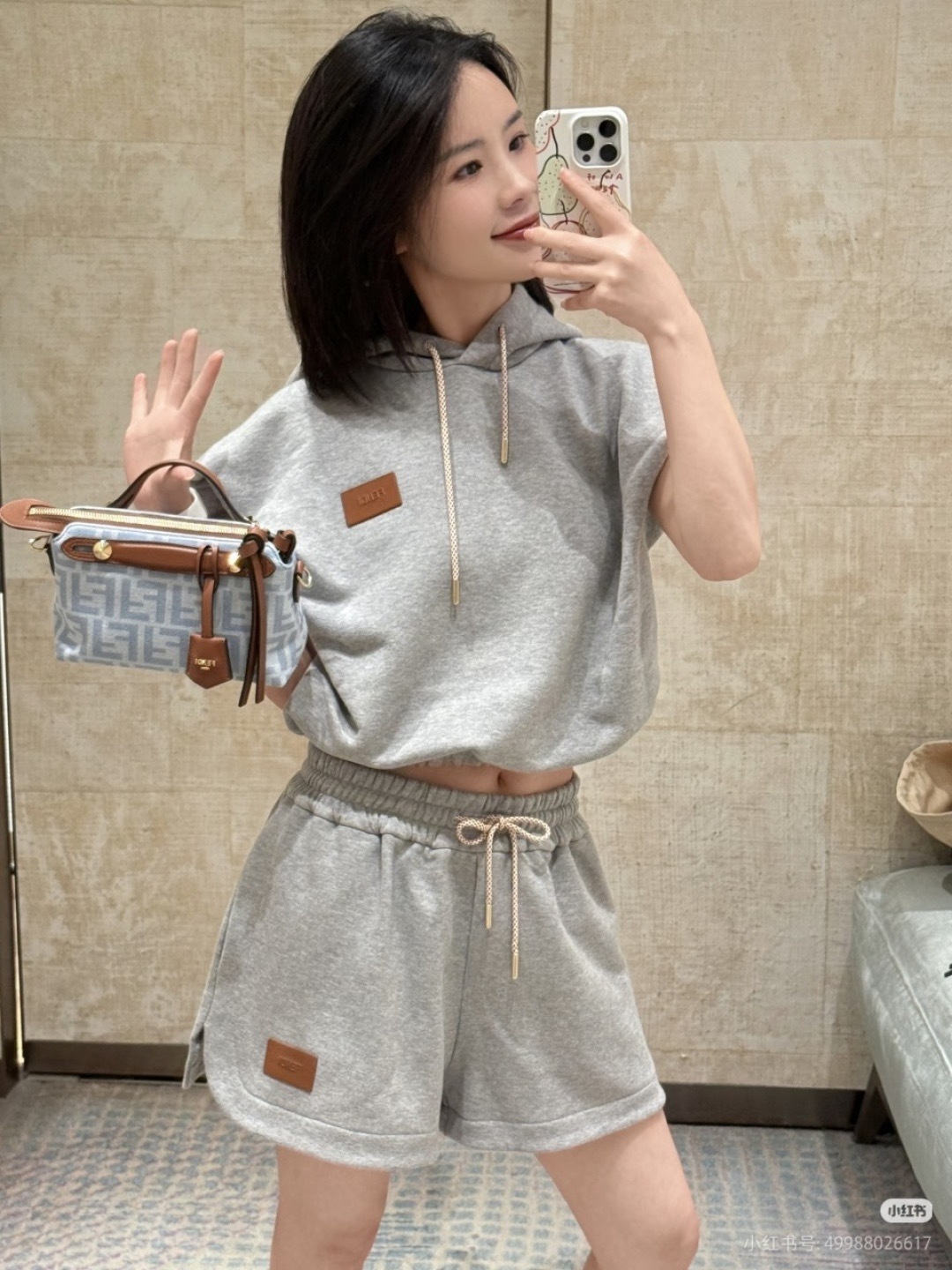 Fend 26ss tracksuit