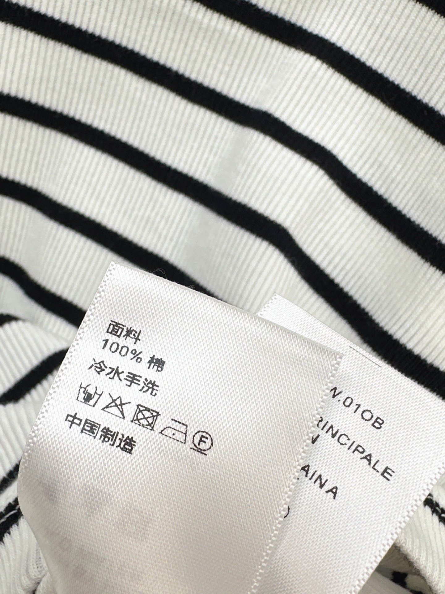 Celi 26ss stripe polo shirt