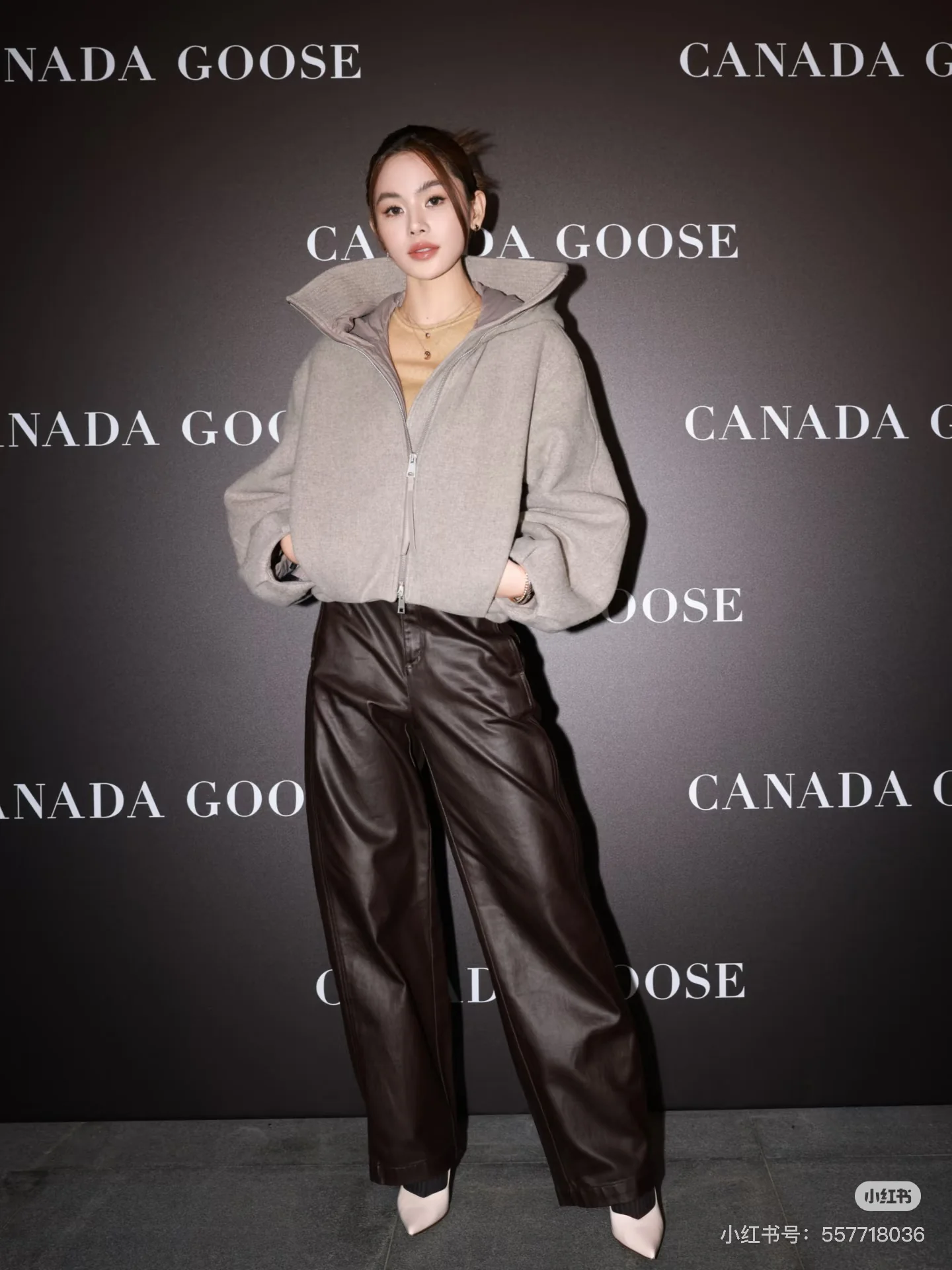 Cann 26ss sweatshirt jacket