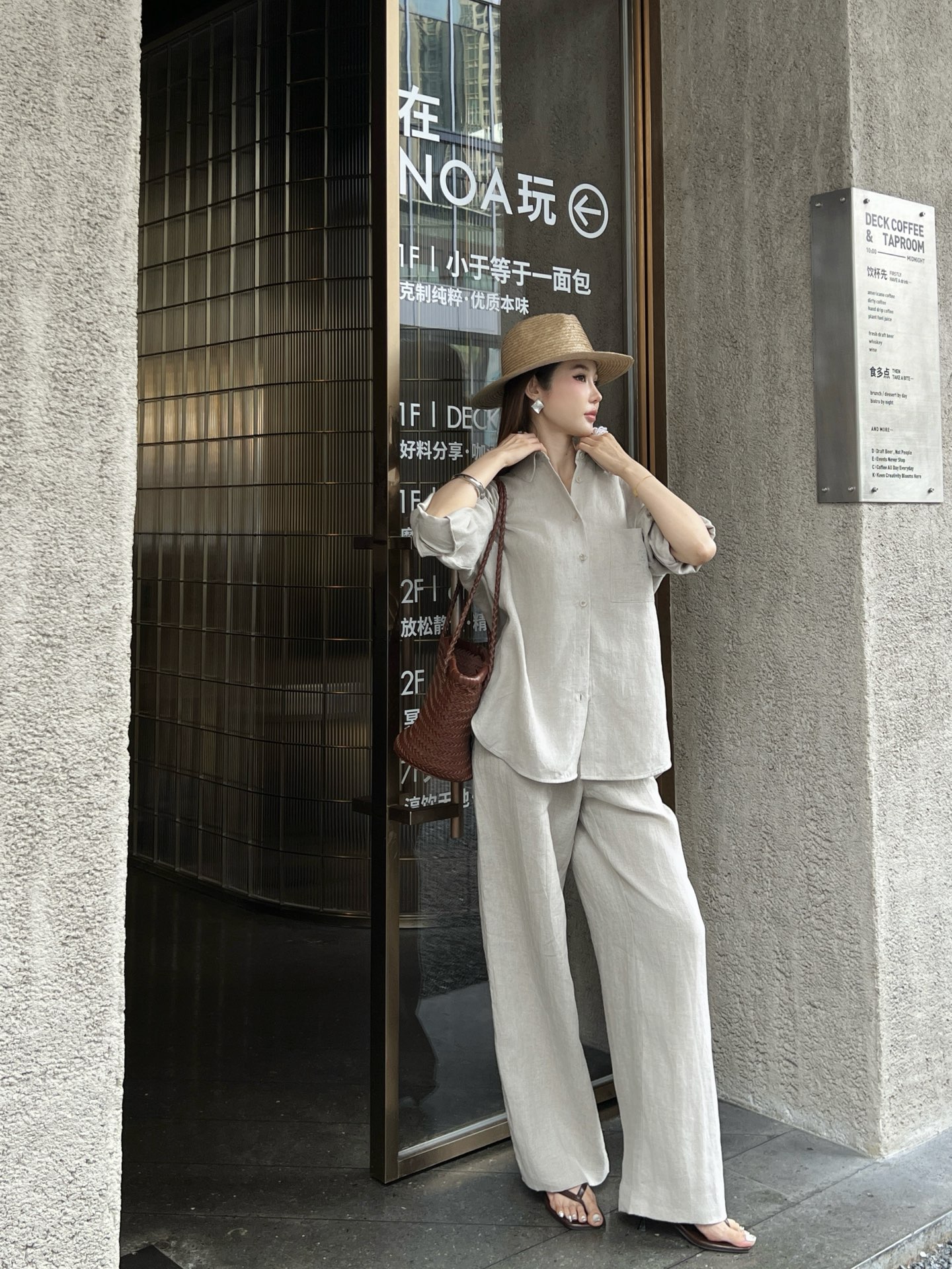 Brun 26ss straight-leg pants