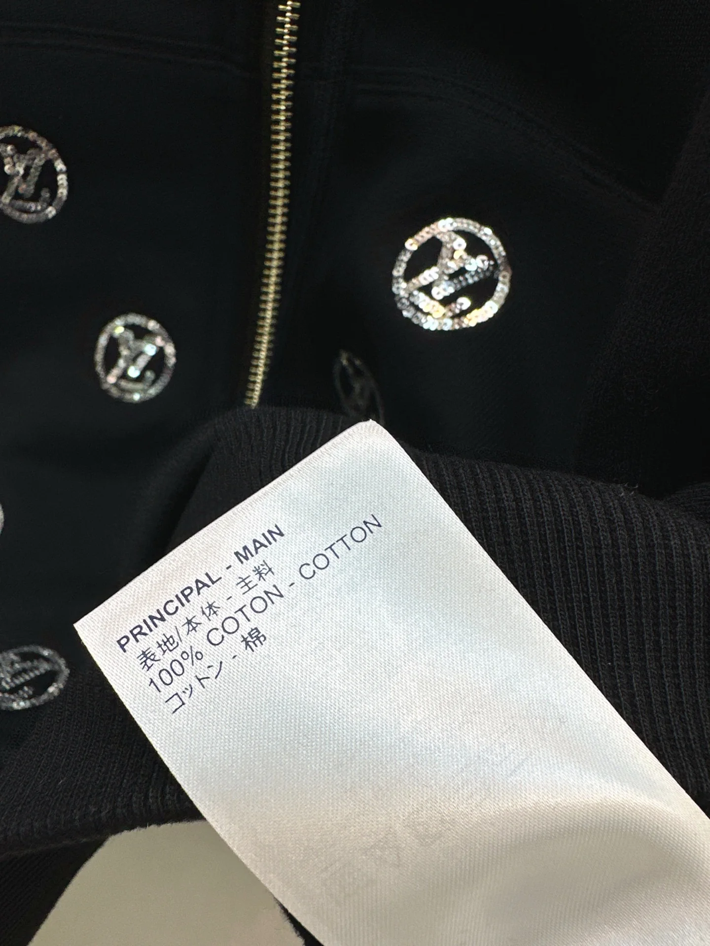 Louis 25fw casual suit