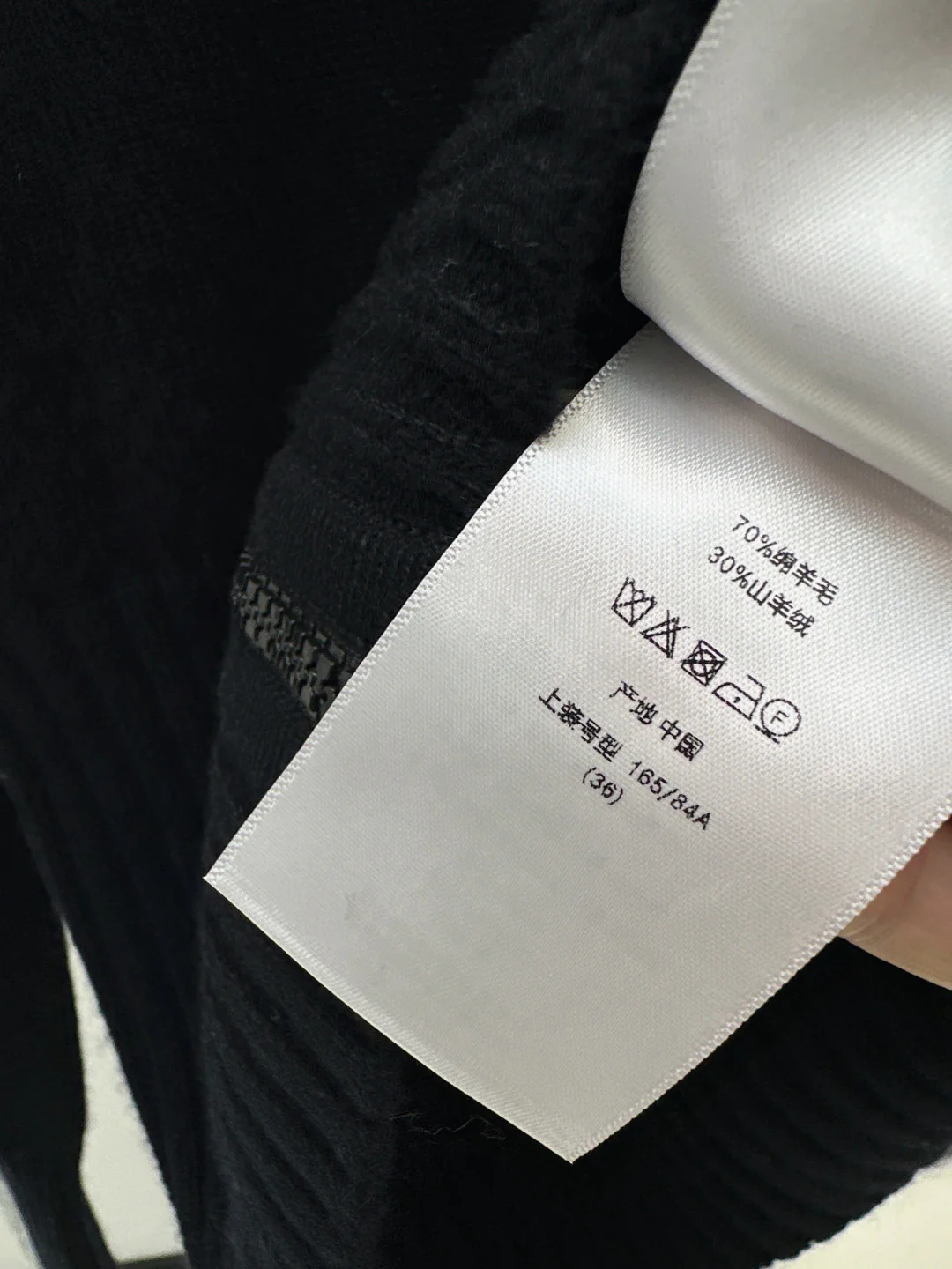 CD  25fw cashmere cardigan