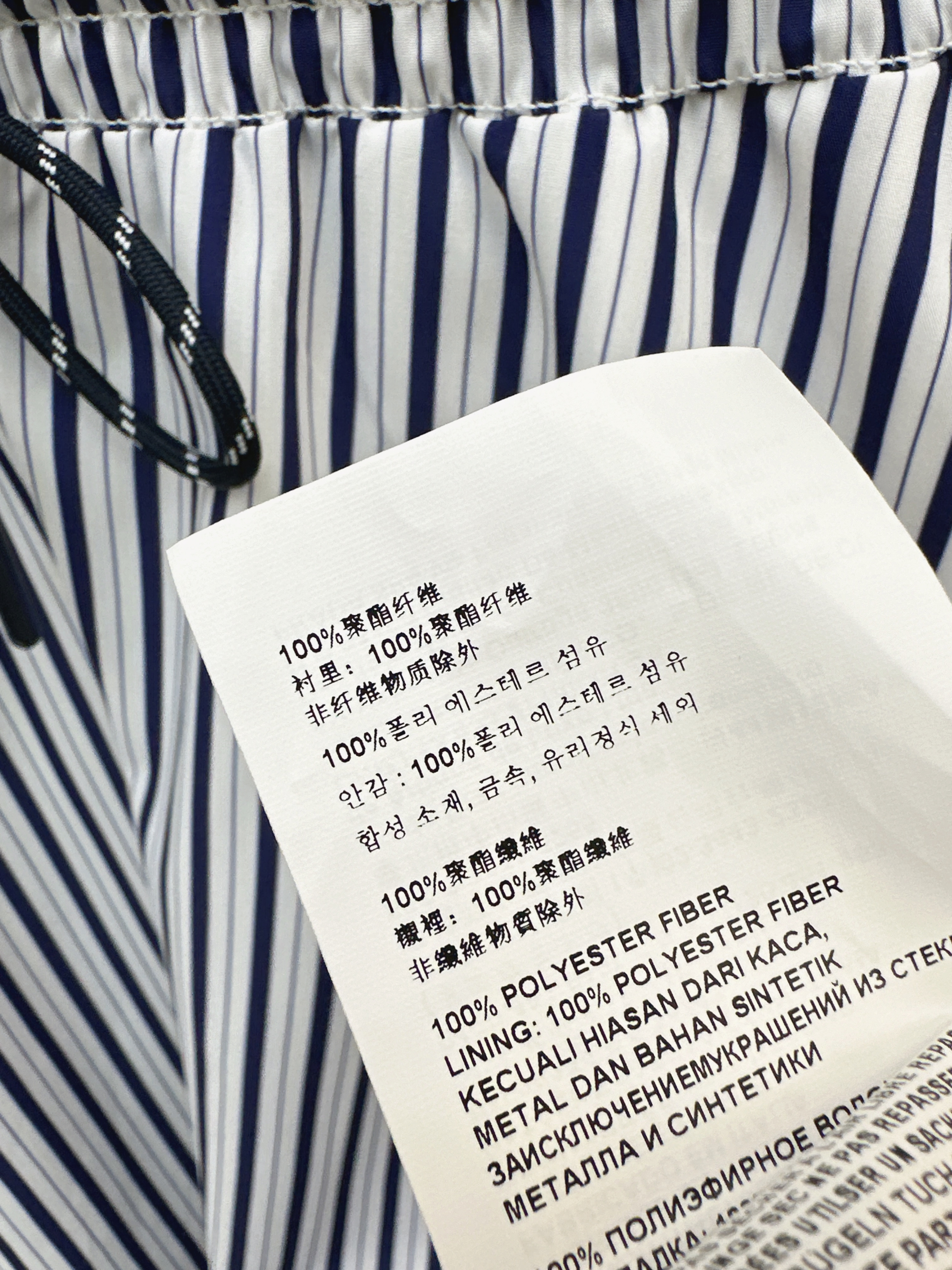 Pra 26ss stripe shirt dress
