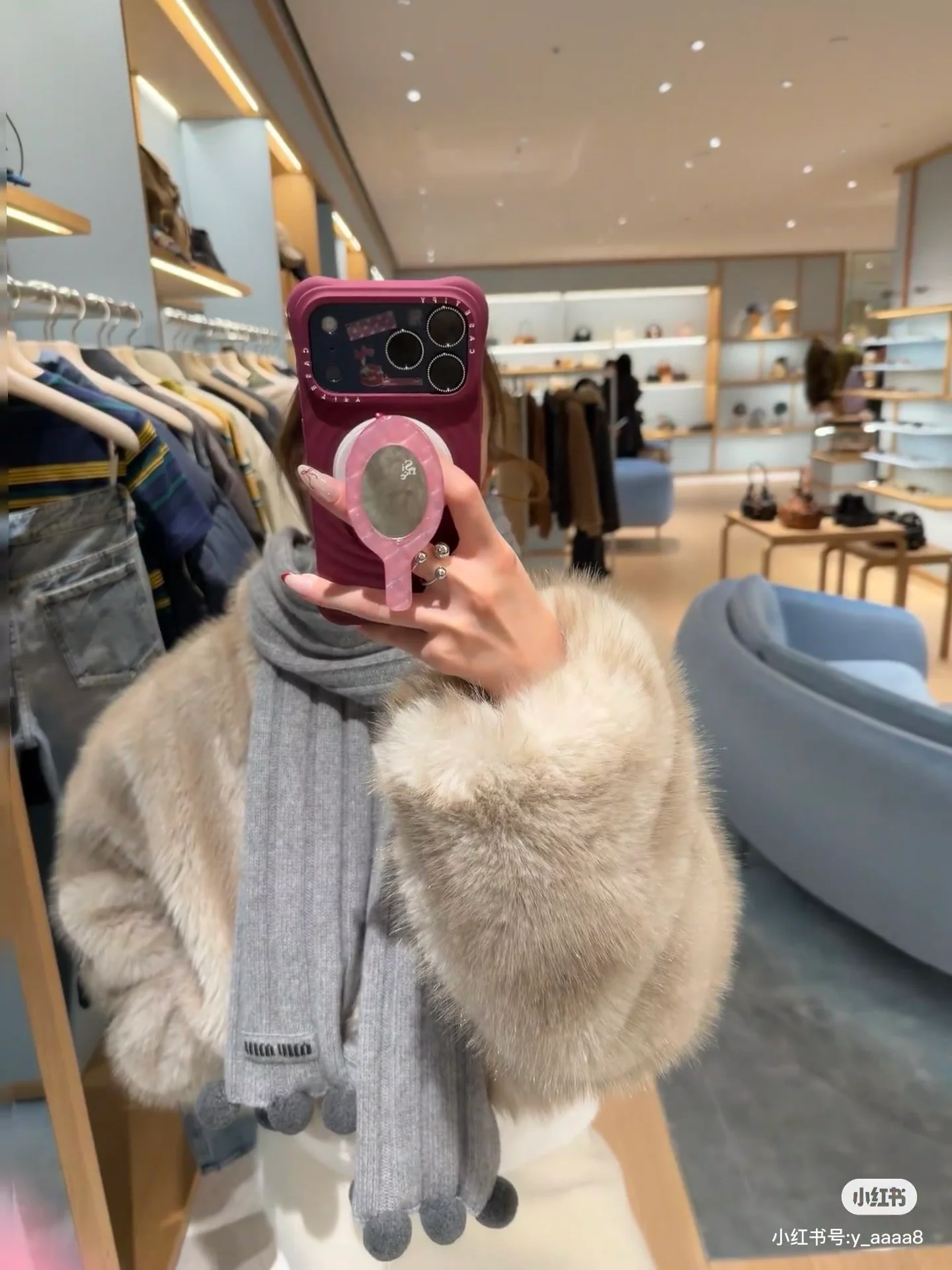 Miu 26ss wool scarf