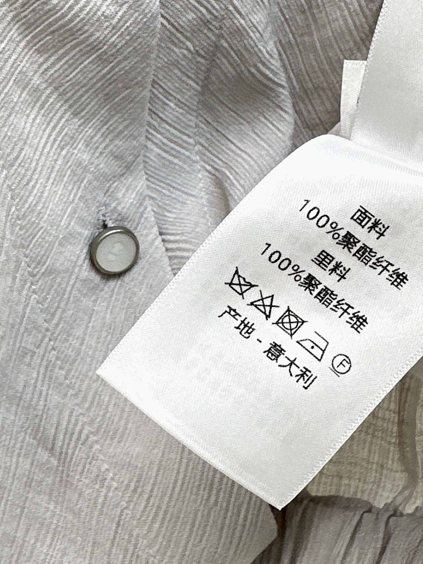 CD 26ss polo pants set