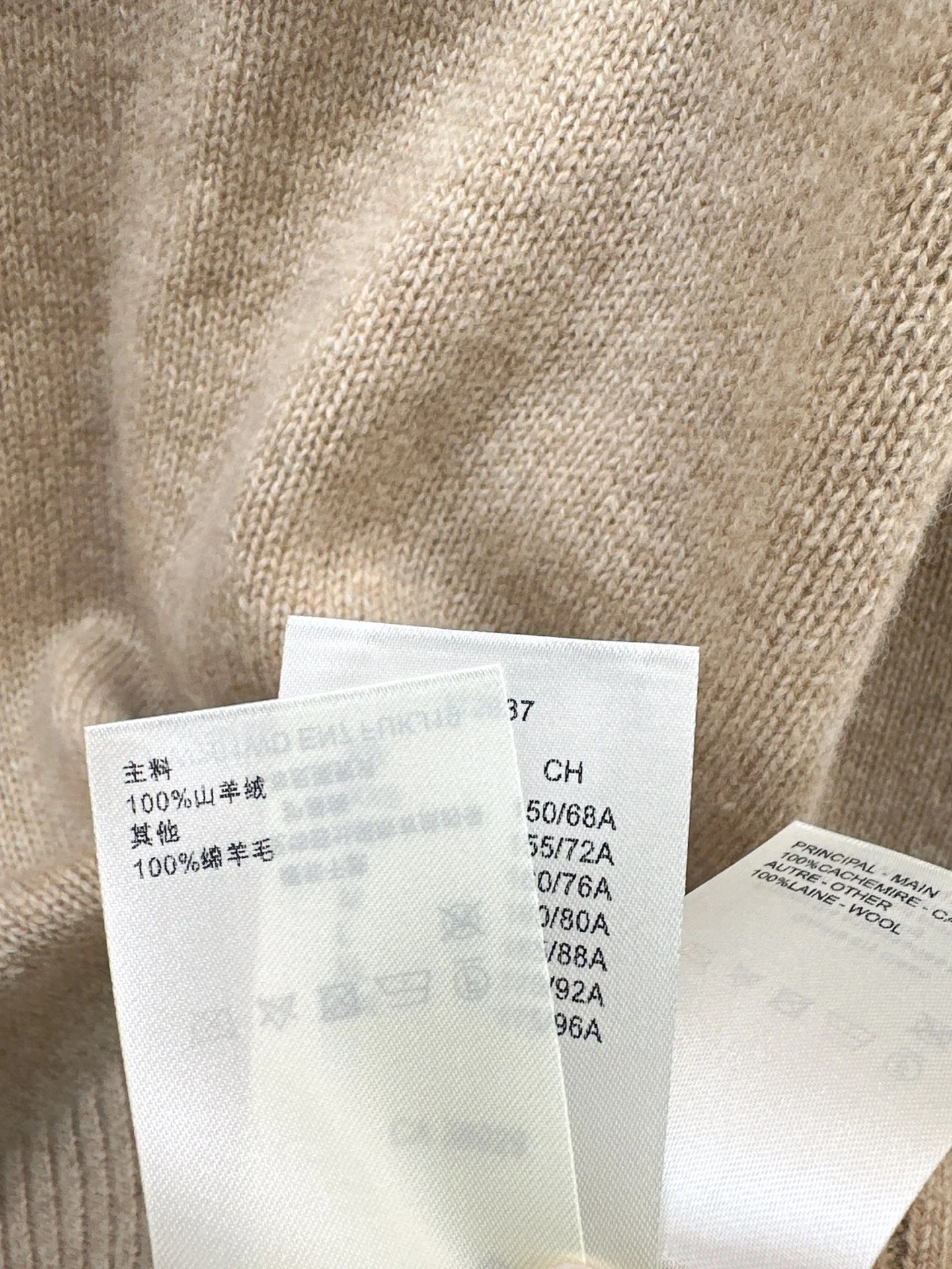 Louis 26ss embroidery cashmere sweater