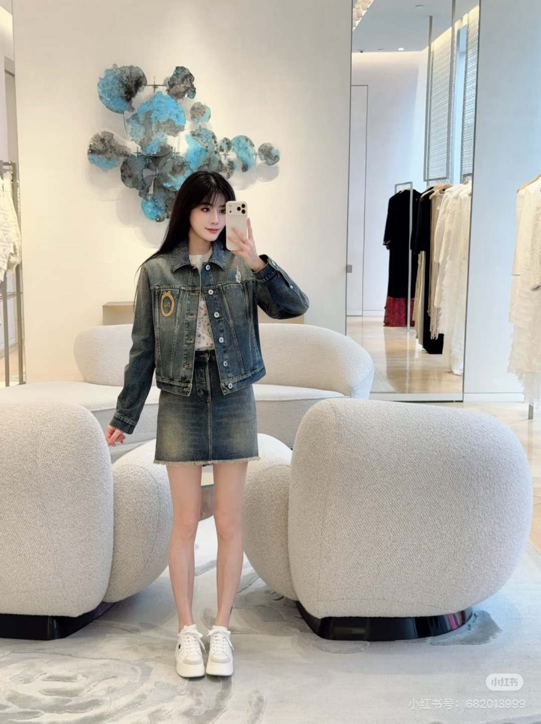 CD 26ss belted denim skirt