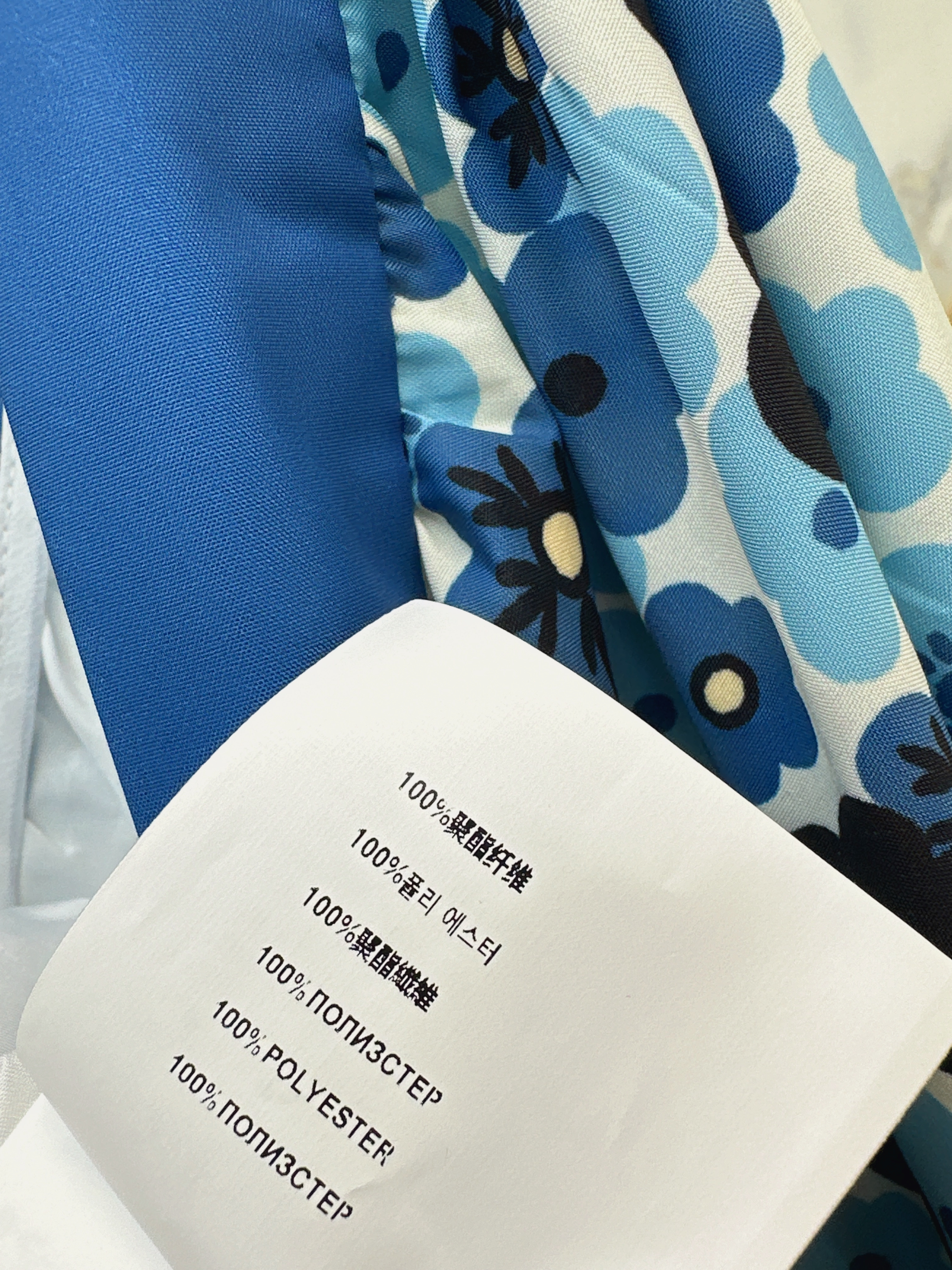 Miu 26ss print skirt