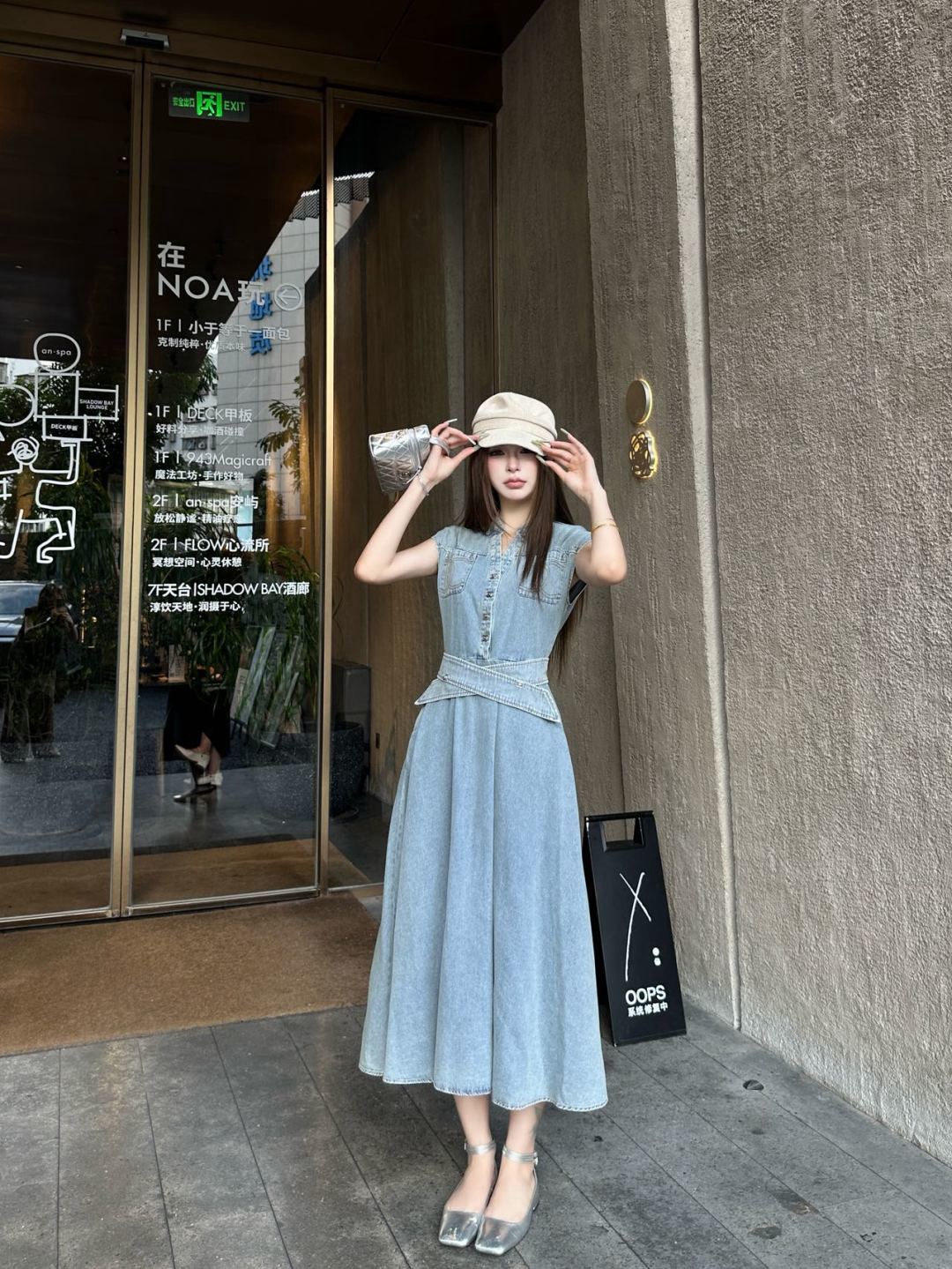 Chan 26ss sleeveless denim dress