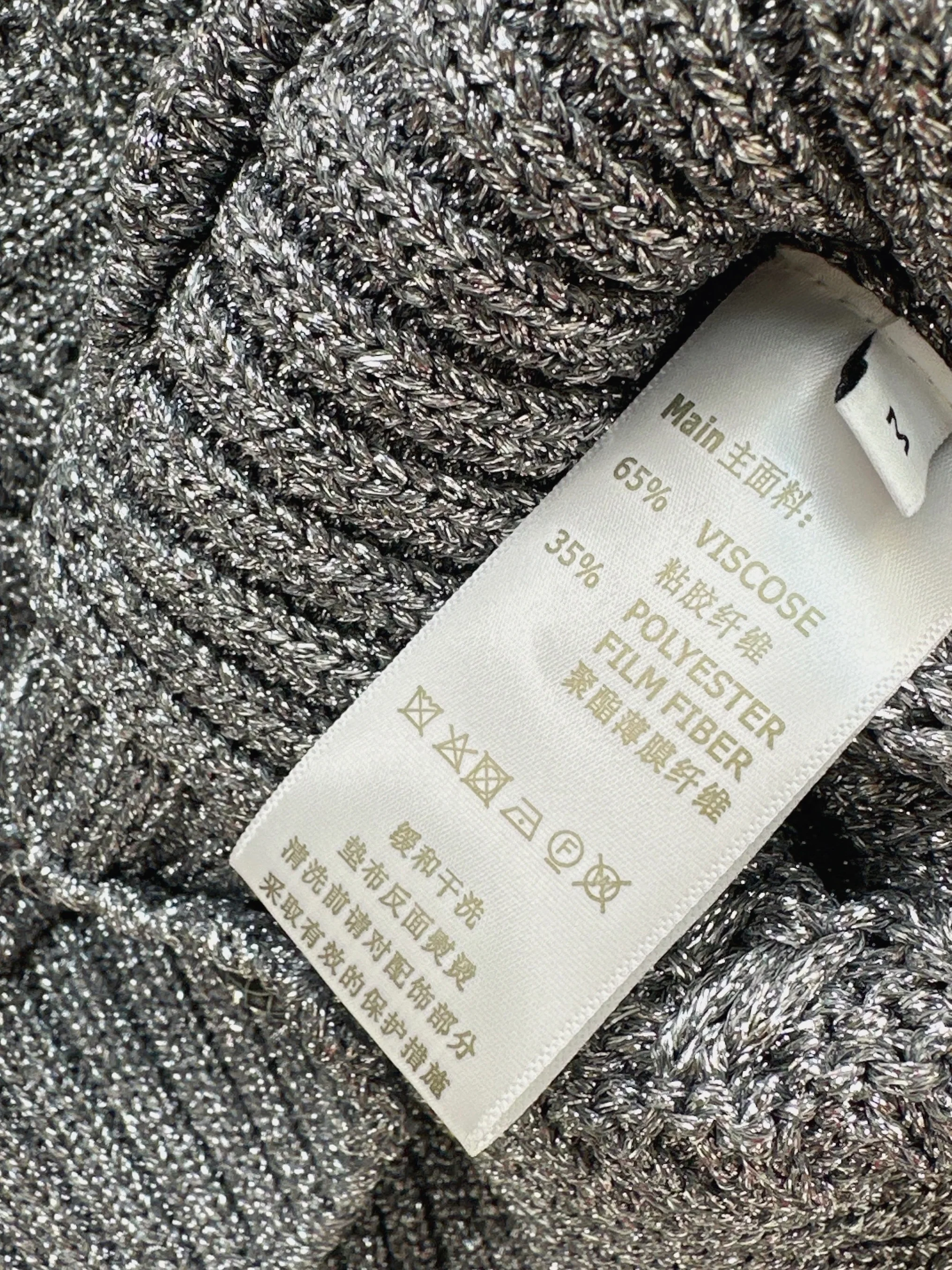 Louis 26ss knit cardigan