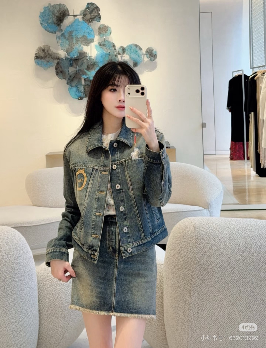 CD 26ss belted denim skirt