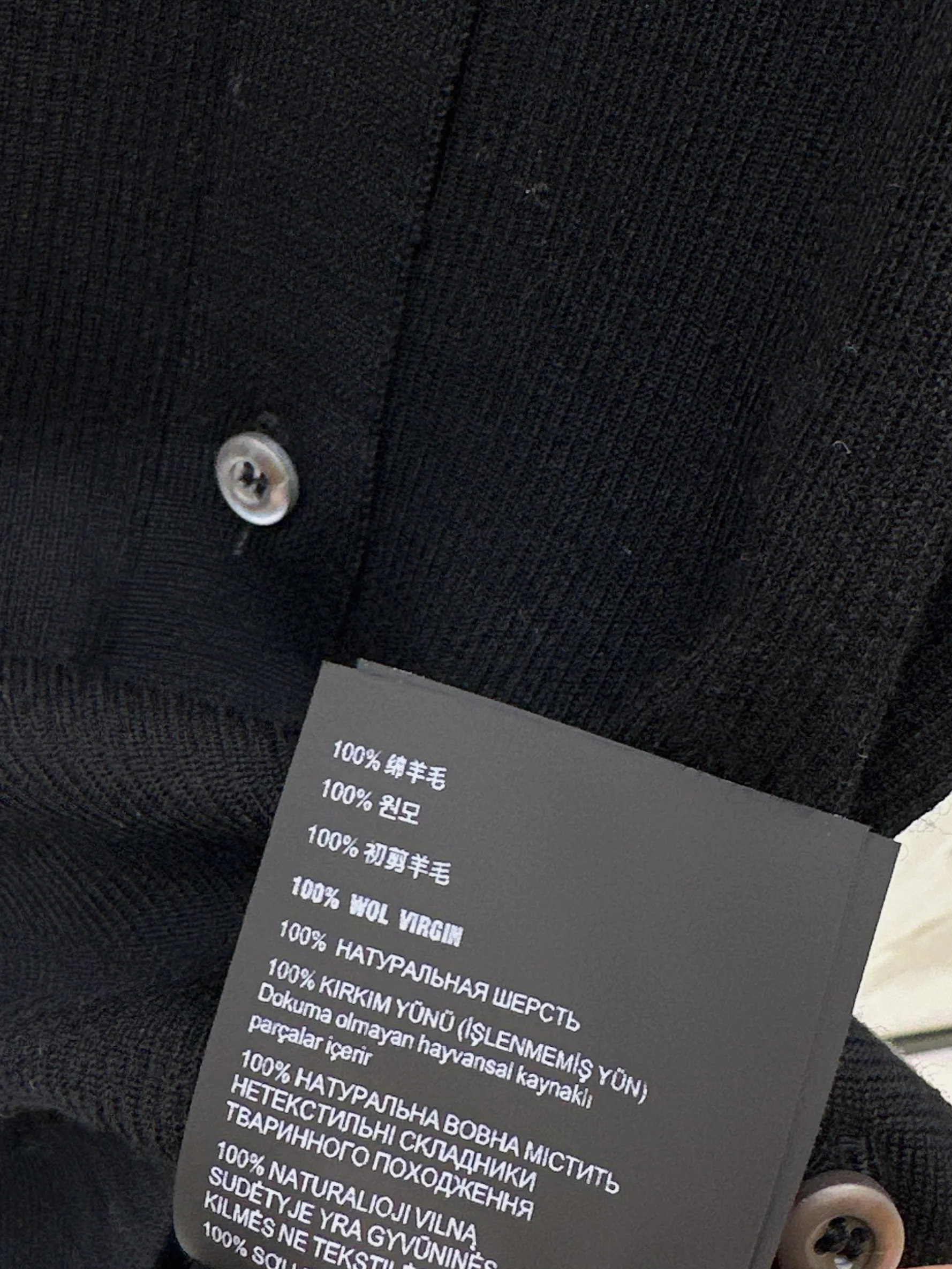 Prad 26ss knit cardigan