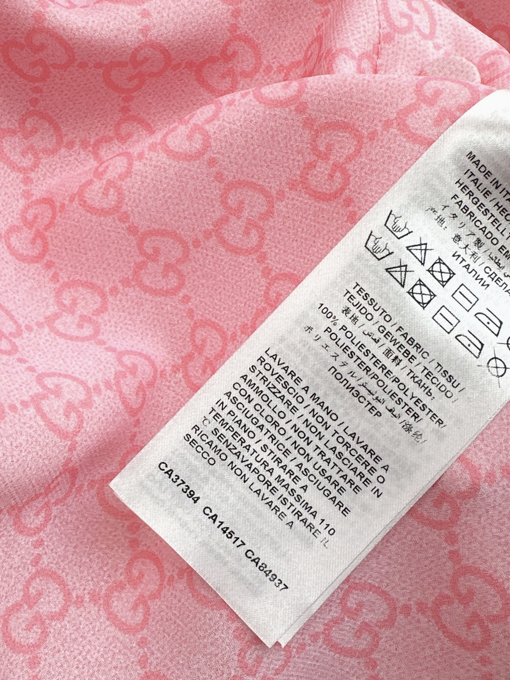 Guc 26ss print skirts