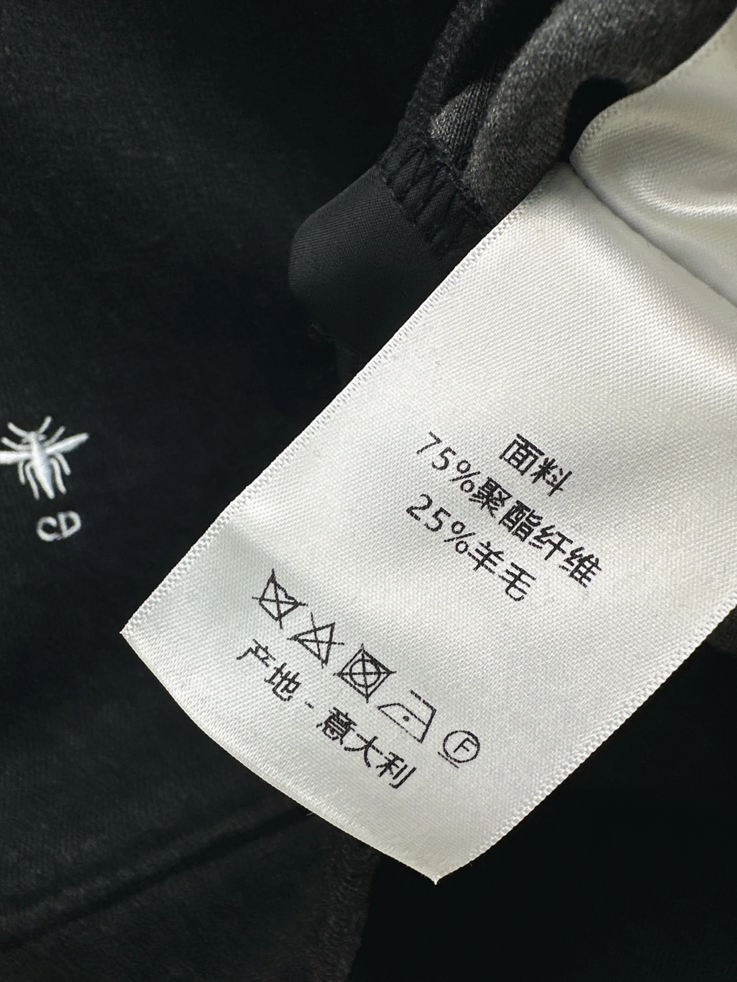 CD 26ss casual outfit sets