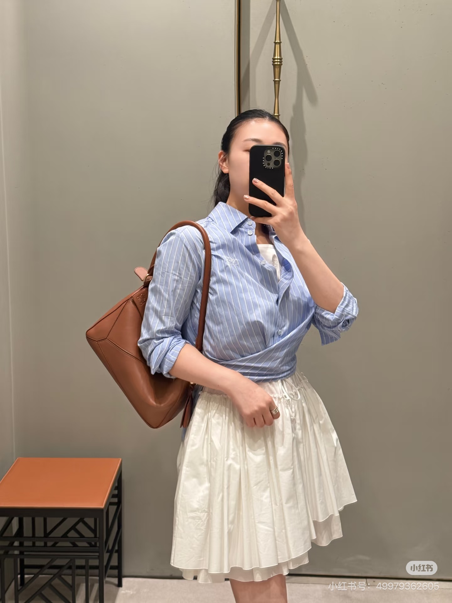 Loe 26ss stripe shirt