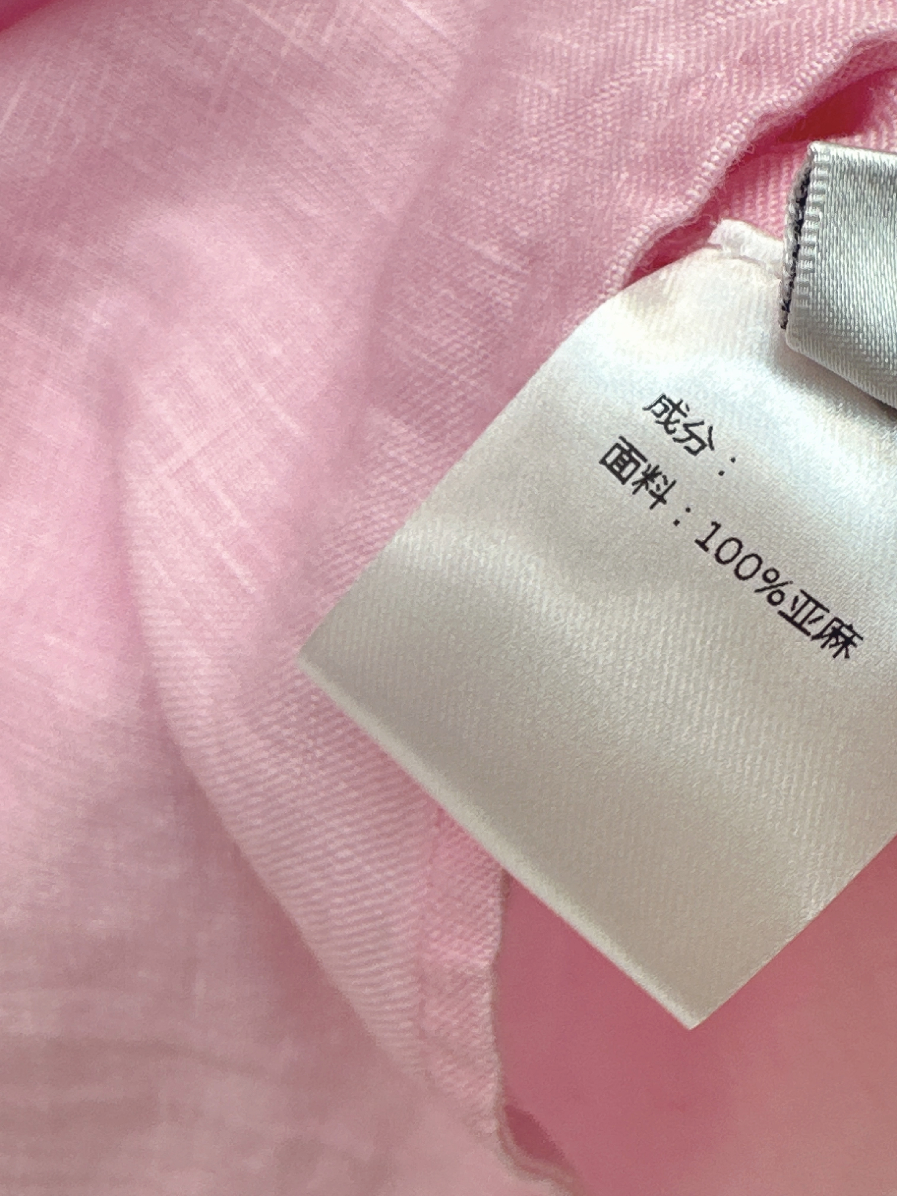 Sain 26ss embroidery shirt