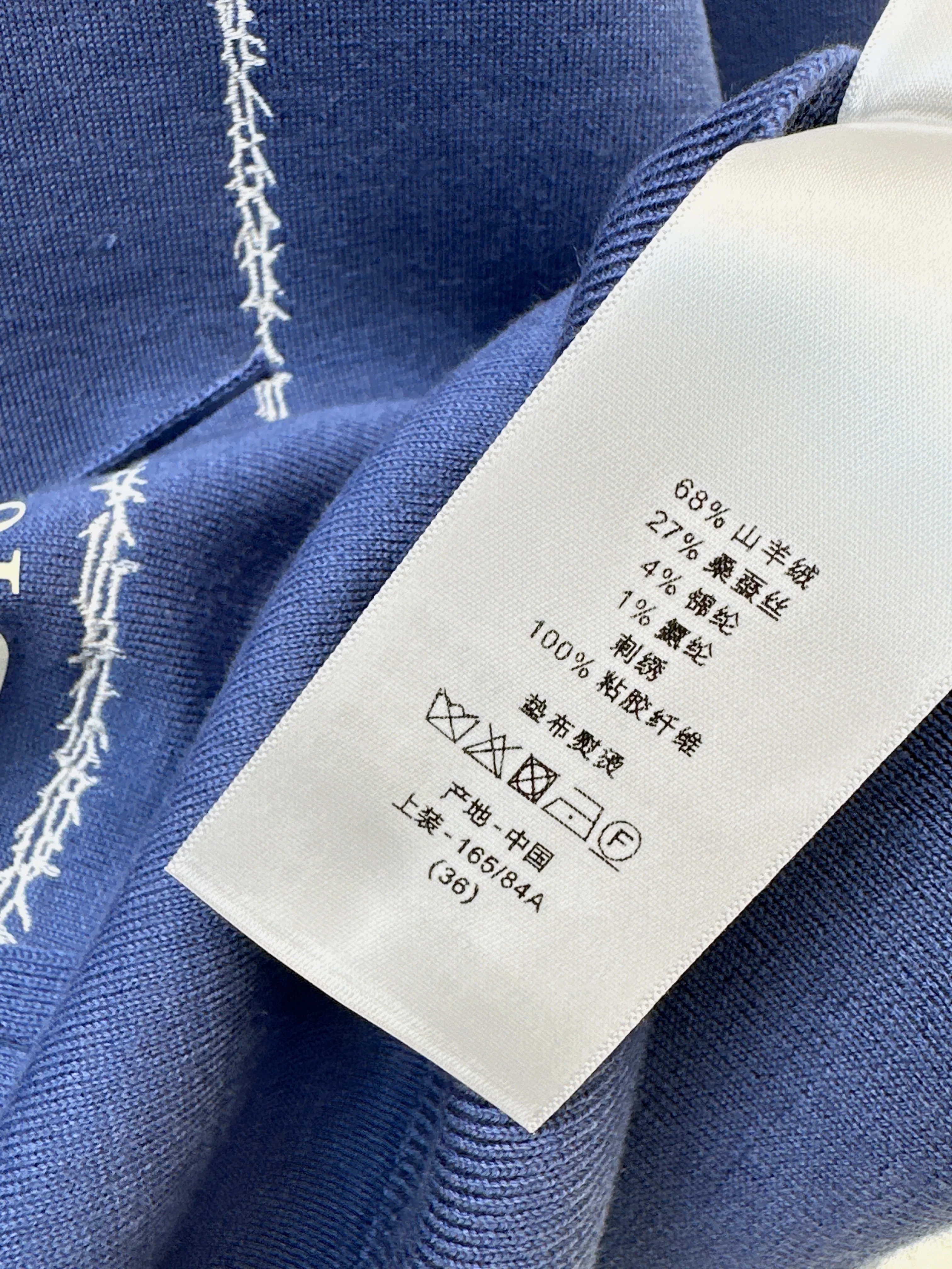 CD 26ss hooded knitted sweater