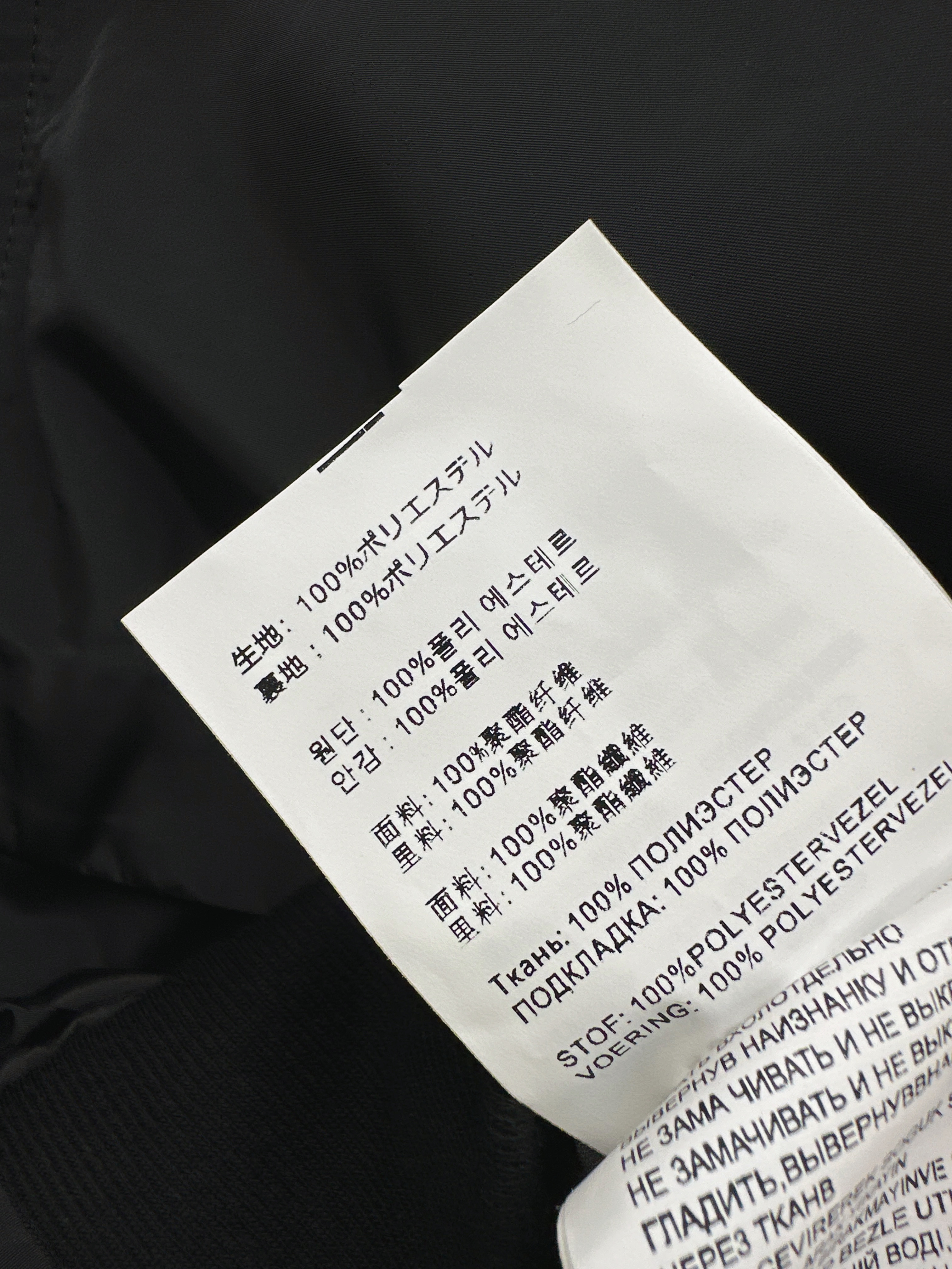 Pra 26ss outfit sets