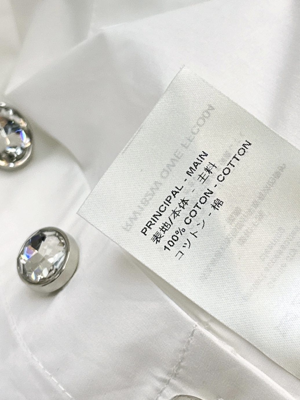 Loui 26ss bow cropped shirt