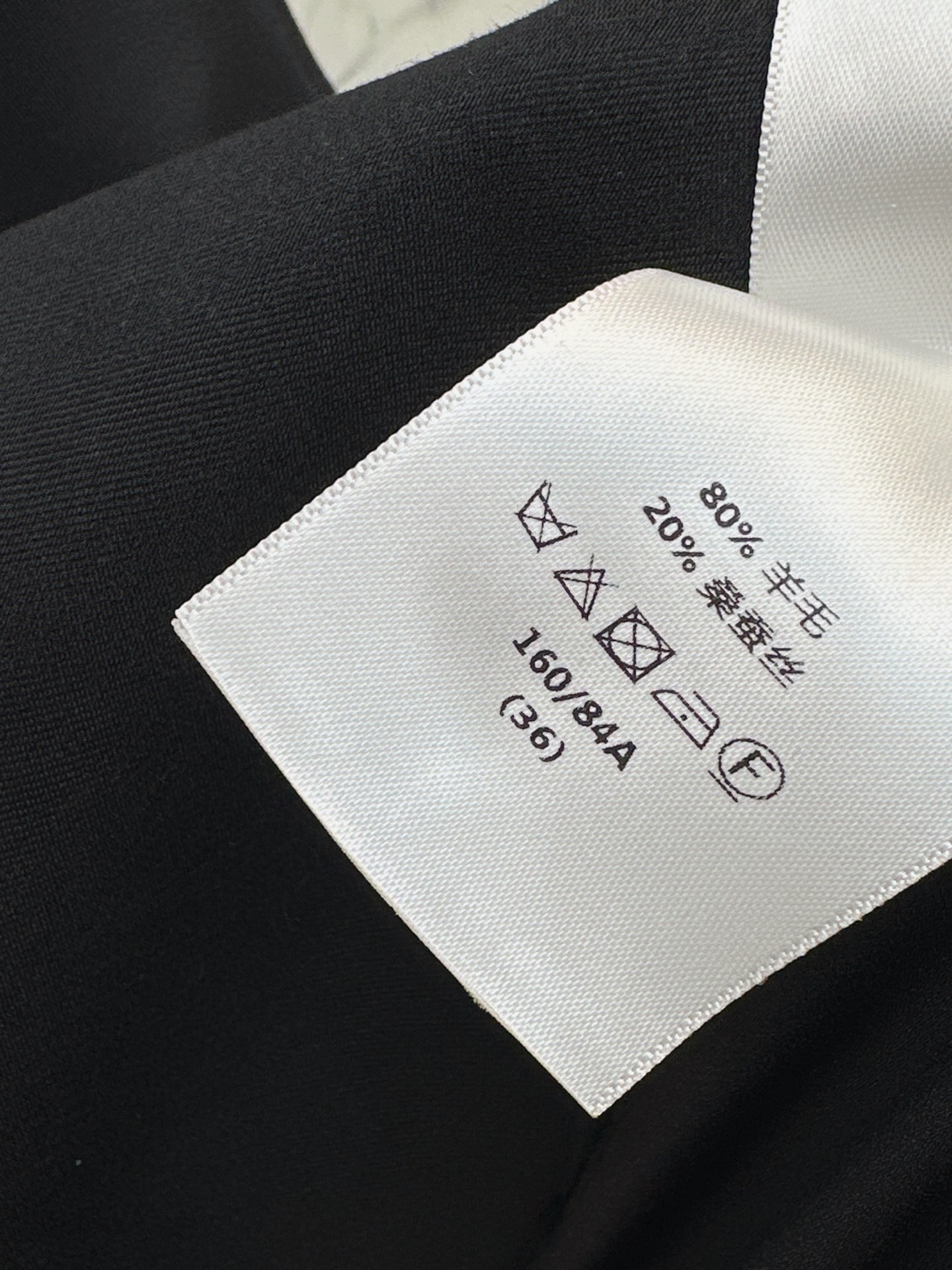 CD 26ss bow slip dress