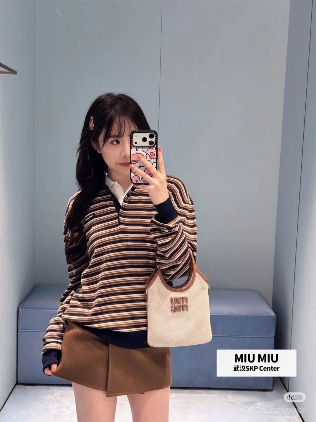 Miu 26ss stripe polo shirts