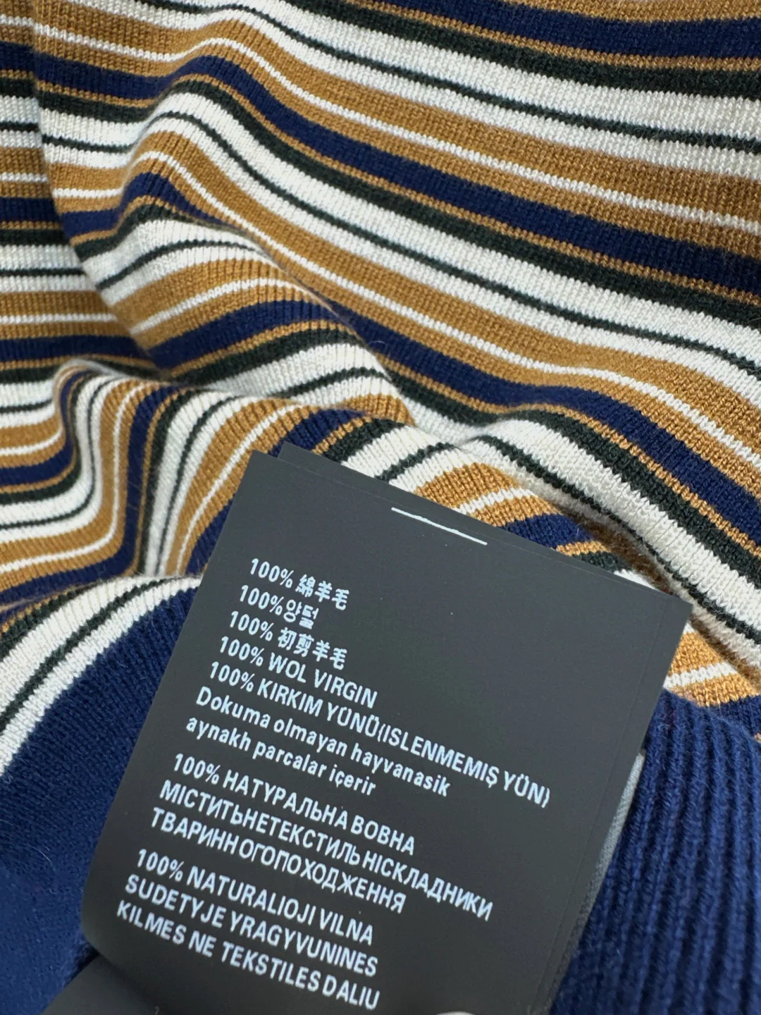 Miu 26ss stripe polo shirts