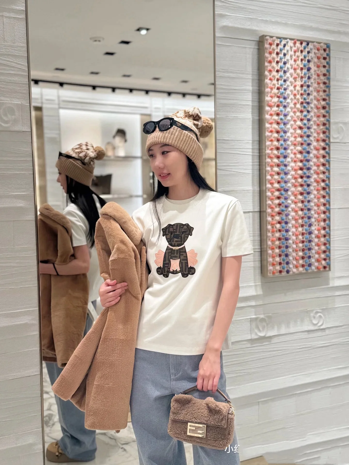 Fend 26ss embroidery t-shirts