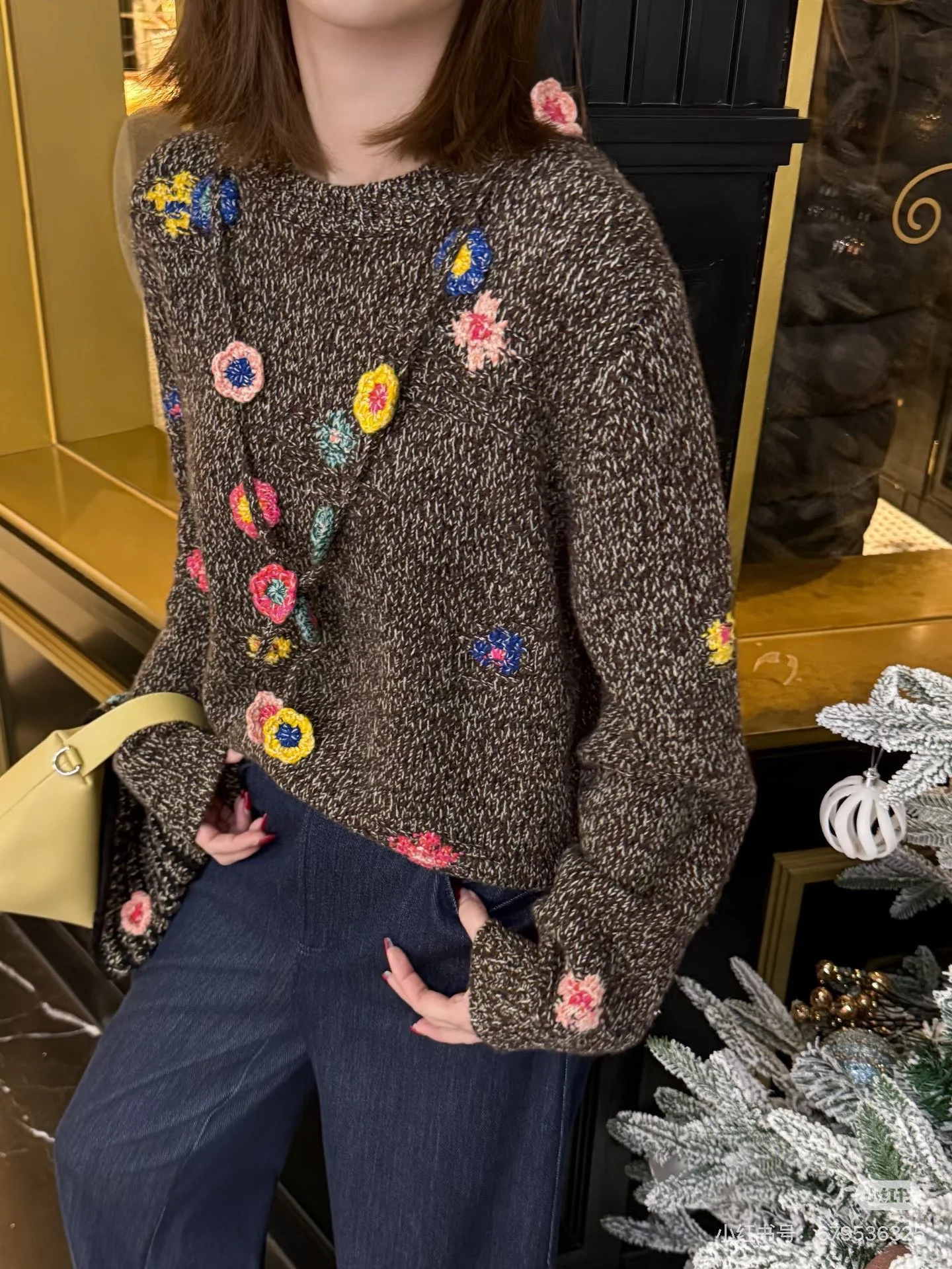 Erdo 26ss jacquard sweater