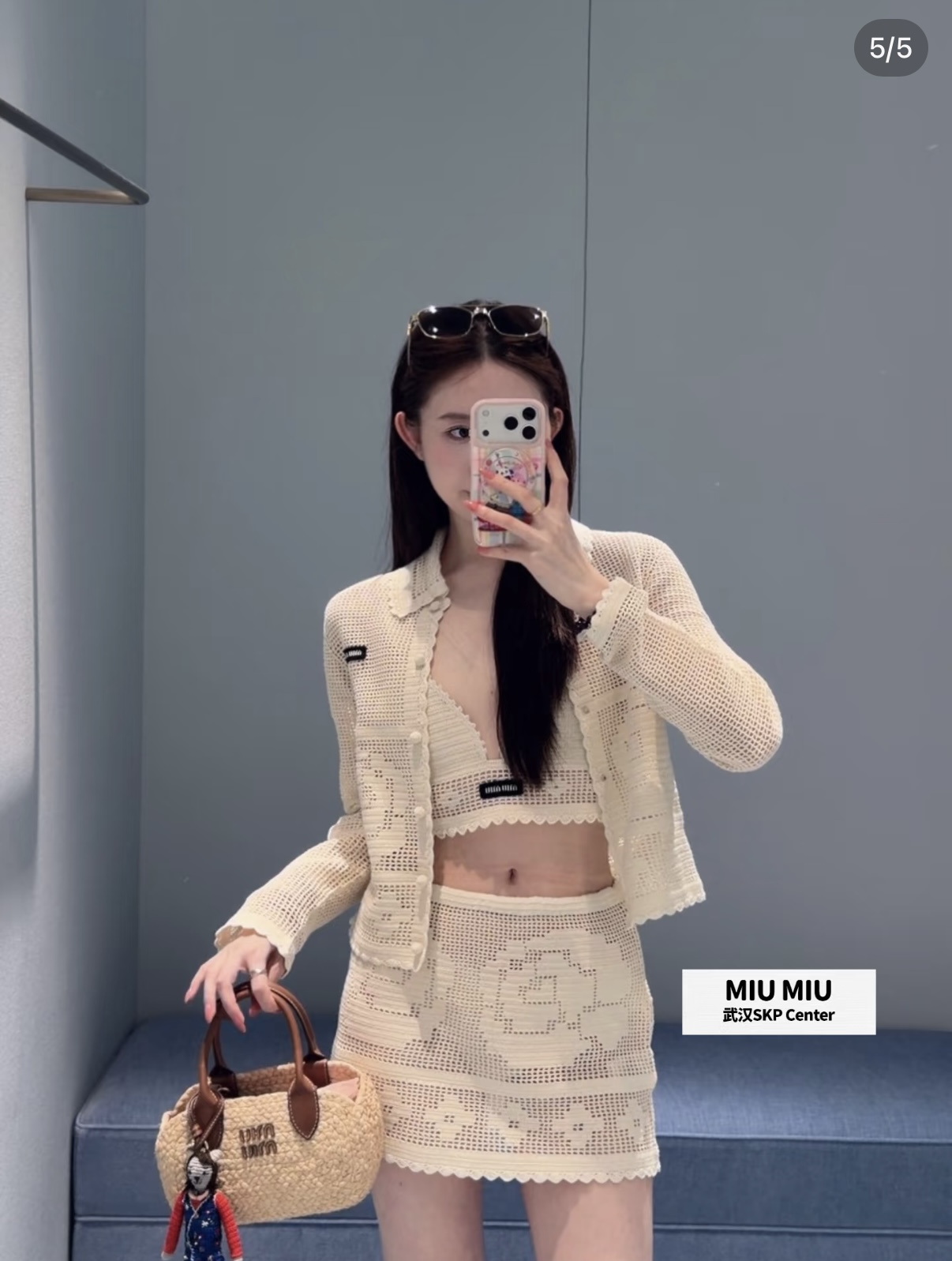 Miu 26ss hollow mini skirt