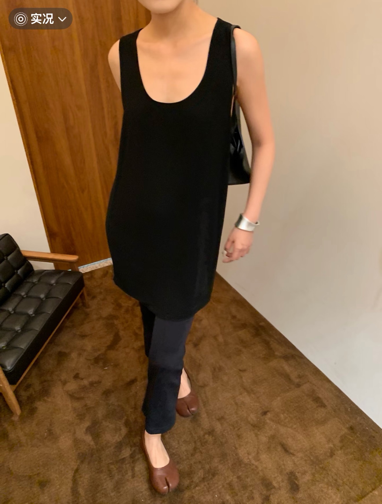 Row 26ss vest