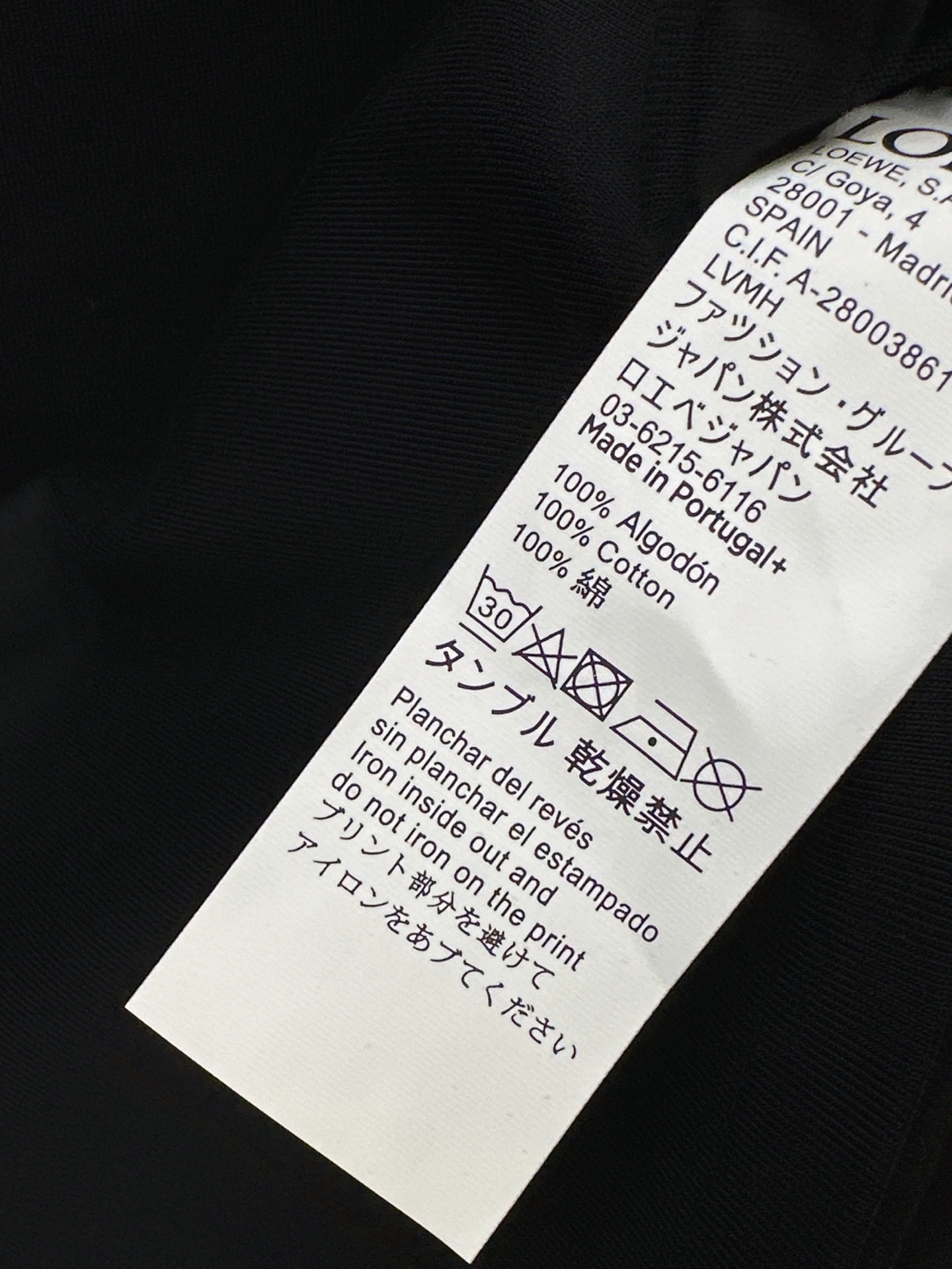 Loe 26ss embroidery beading t-shirt