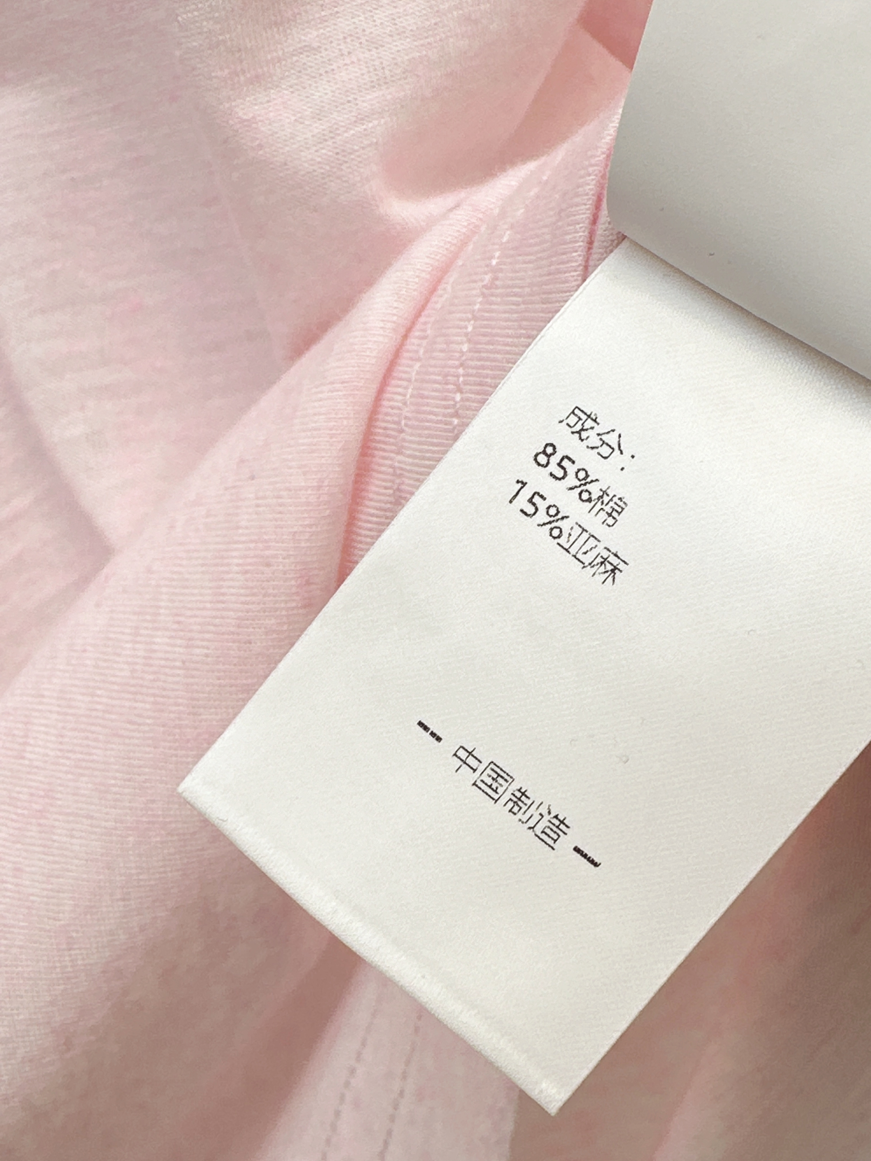 Chan 26ss rhinestone t-shirts